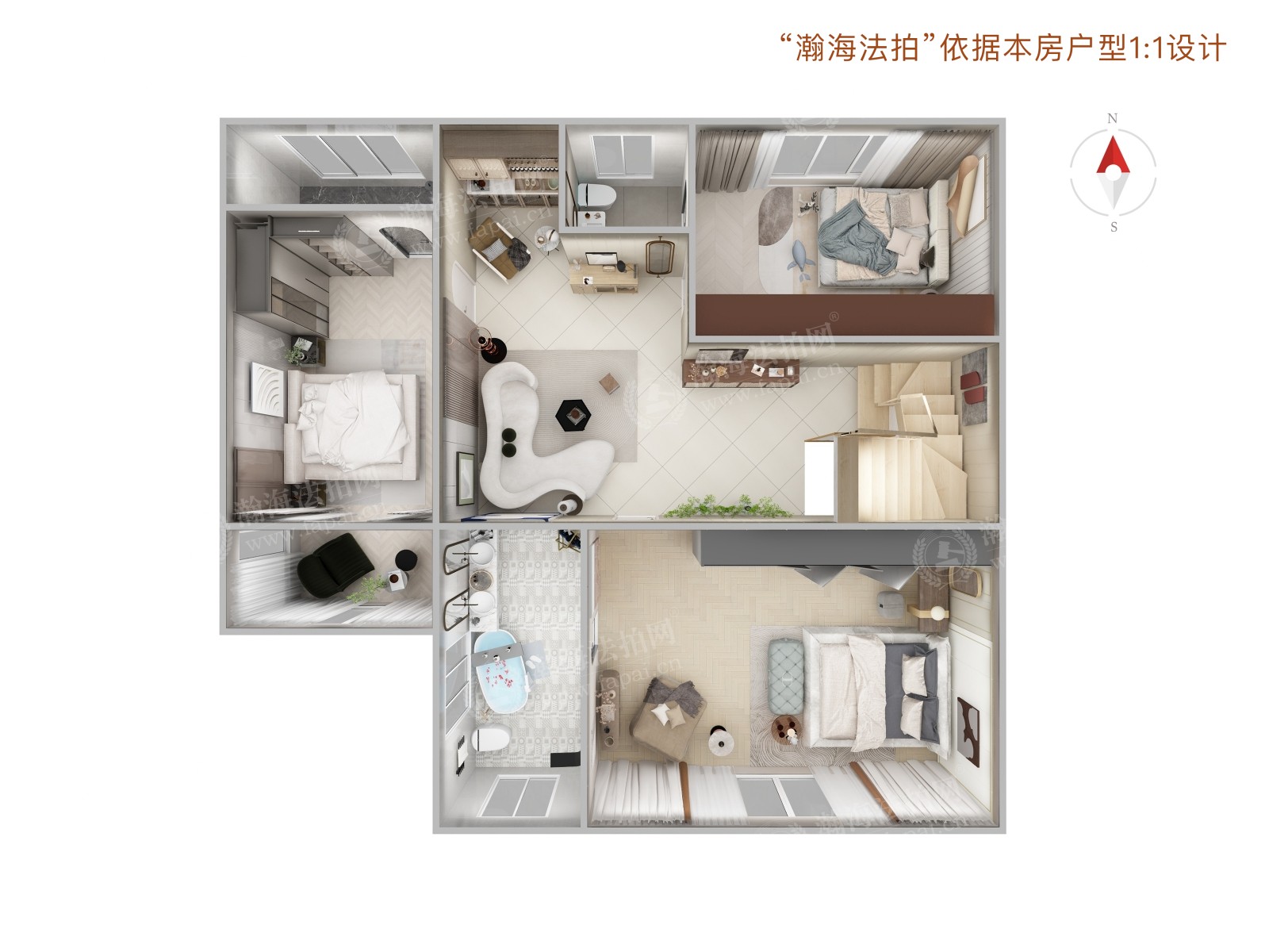 龙湖唐宁one 8号楼1201室
