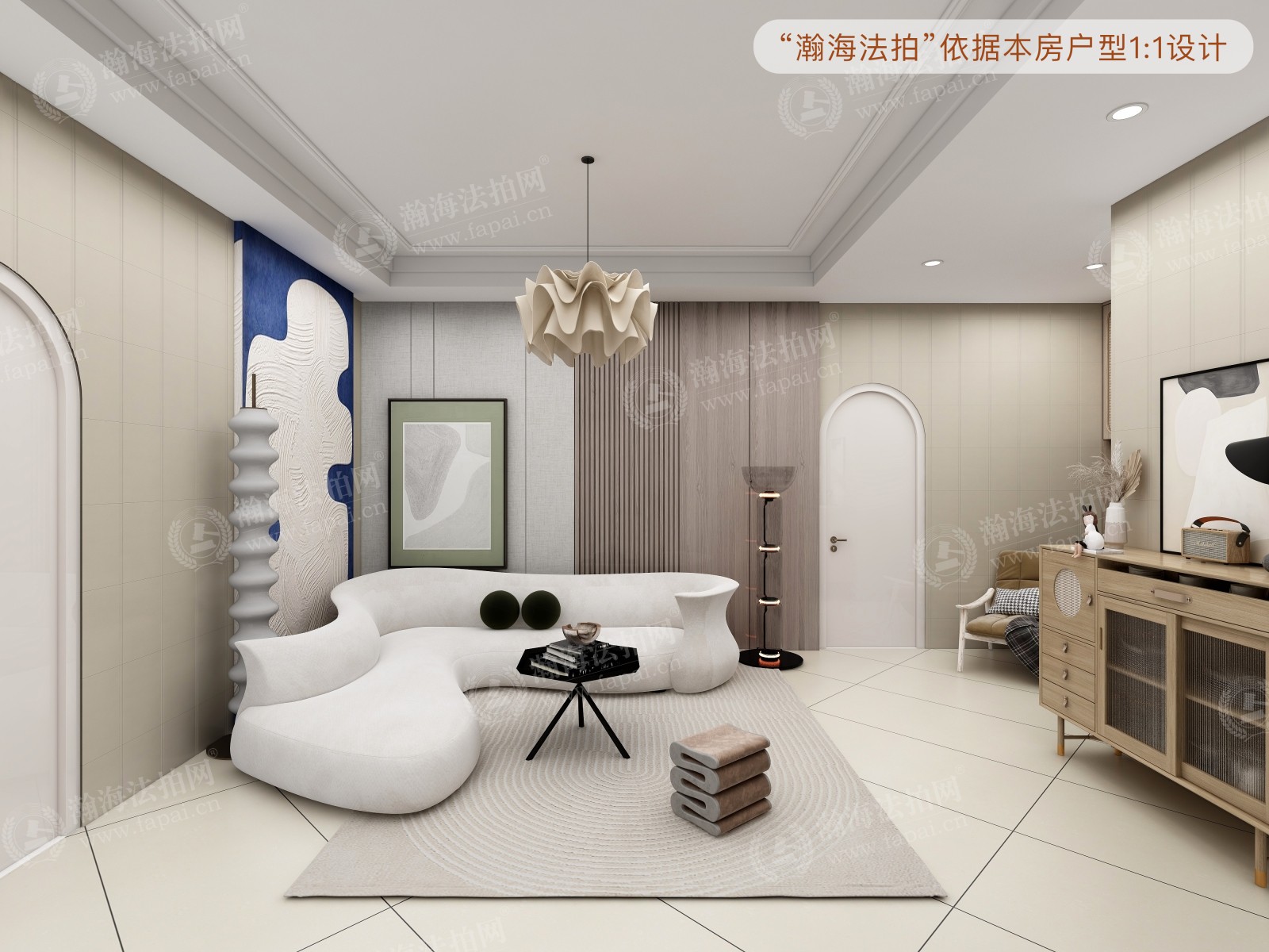 龙湖唐宁one 8号楼1201室