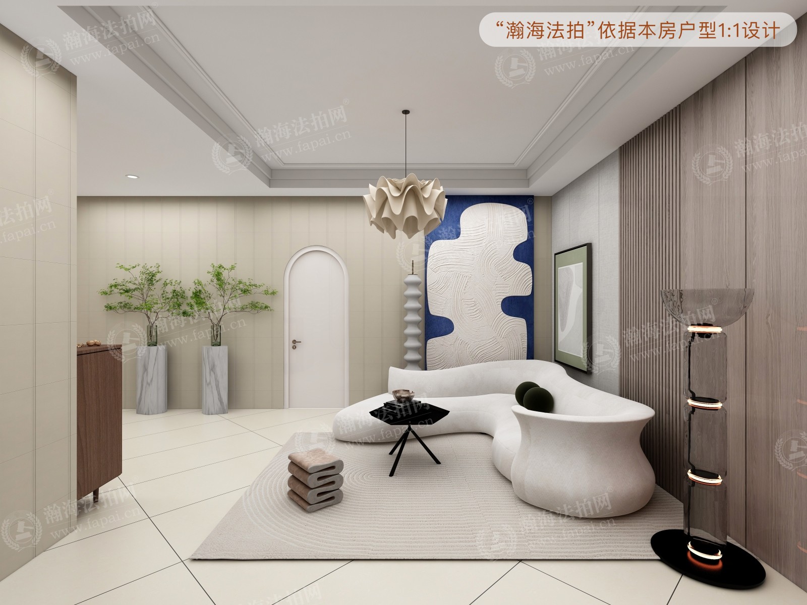 龙湖唐宁one 8号楼1201室