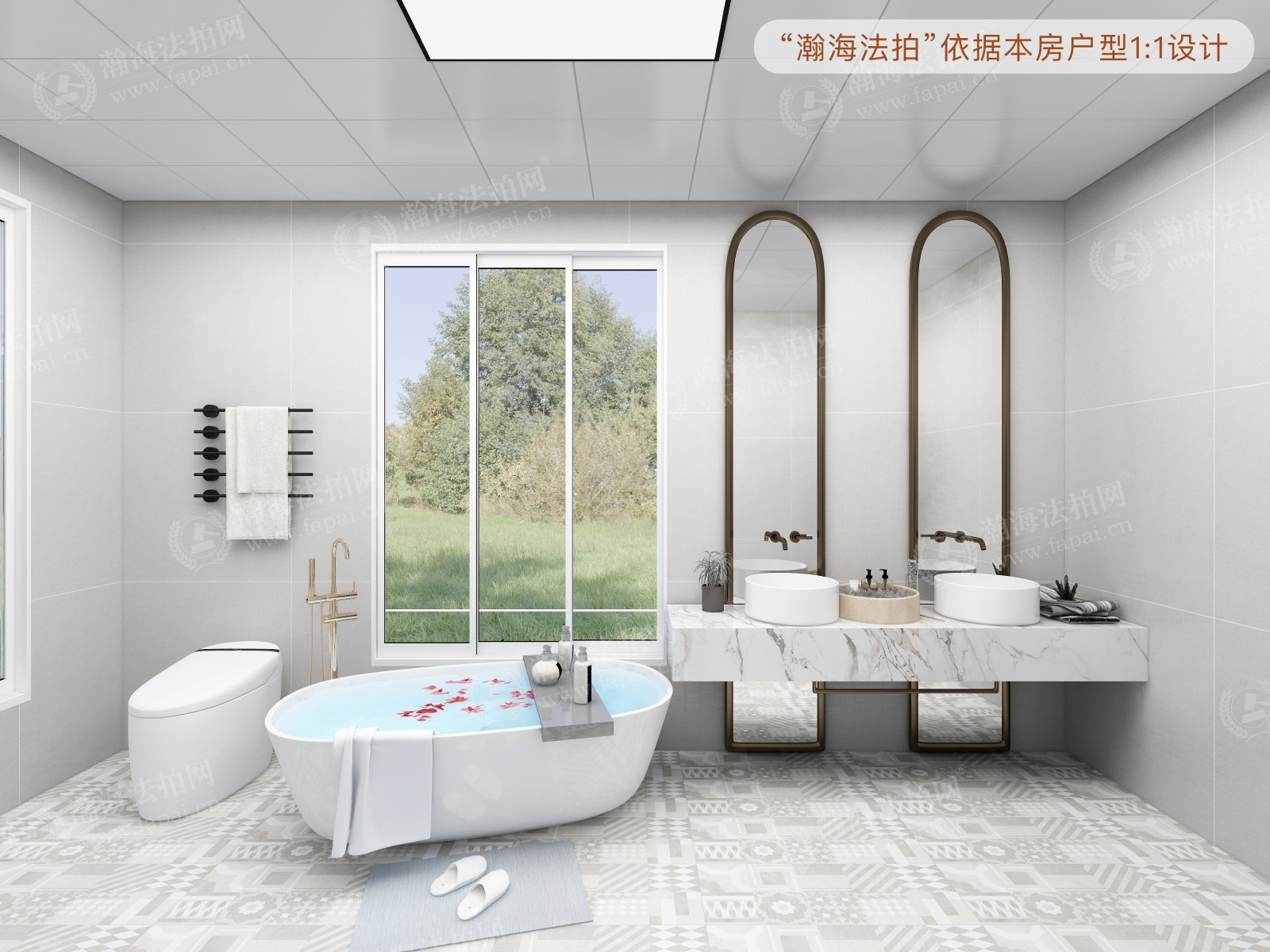 龙湖唐宁one 8号楼1201室