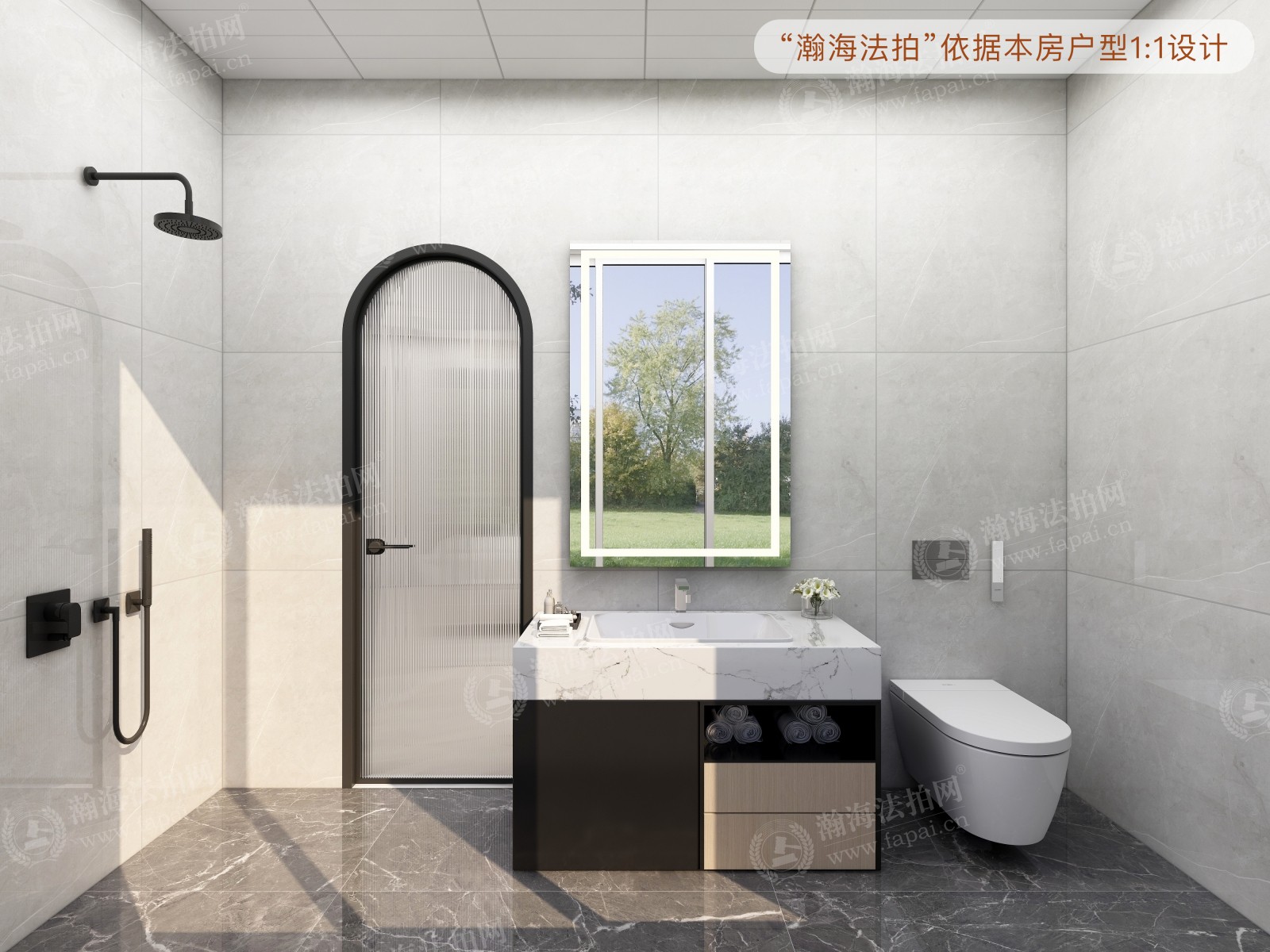 龙湖唐宁one 8号楼1201室