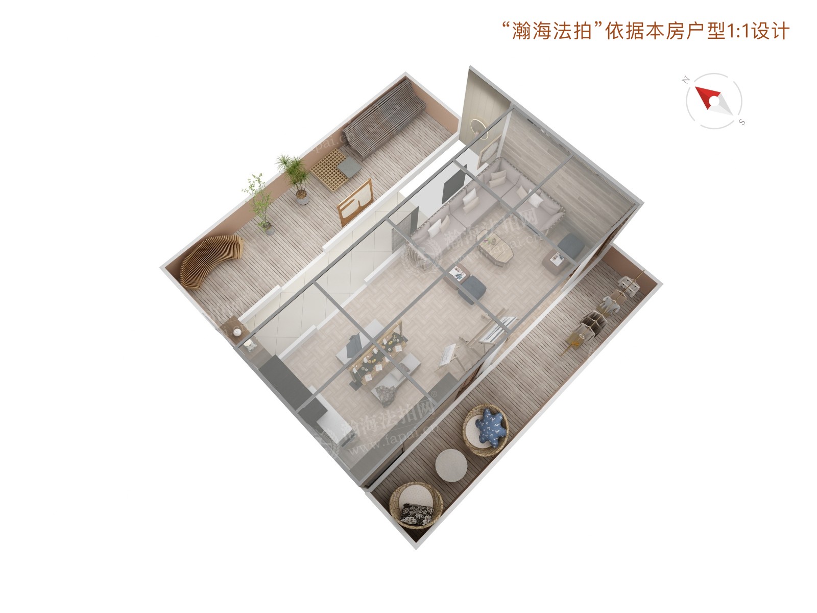 龙湖唐宁one 8号楼1201室