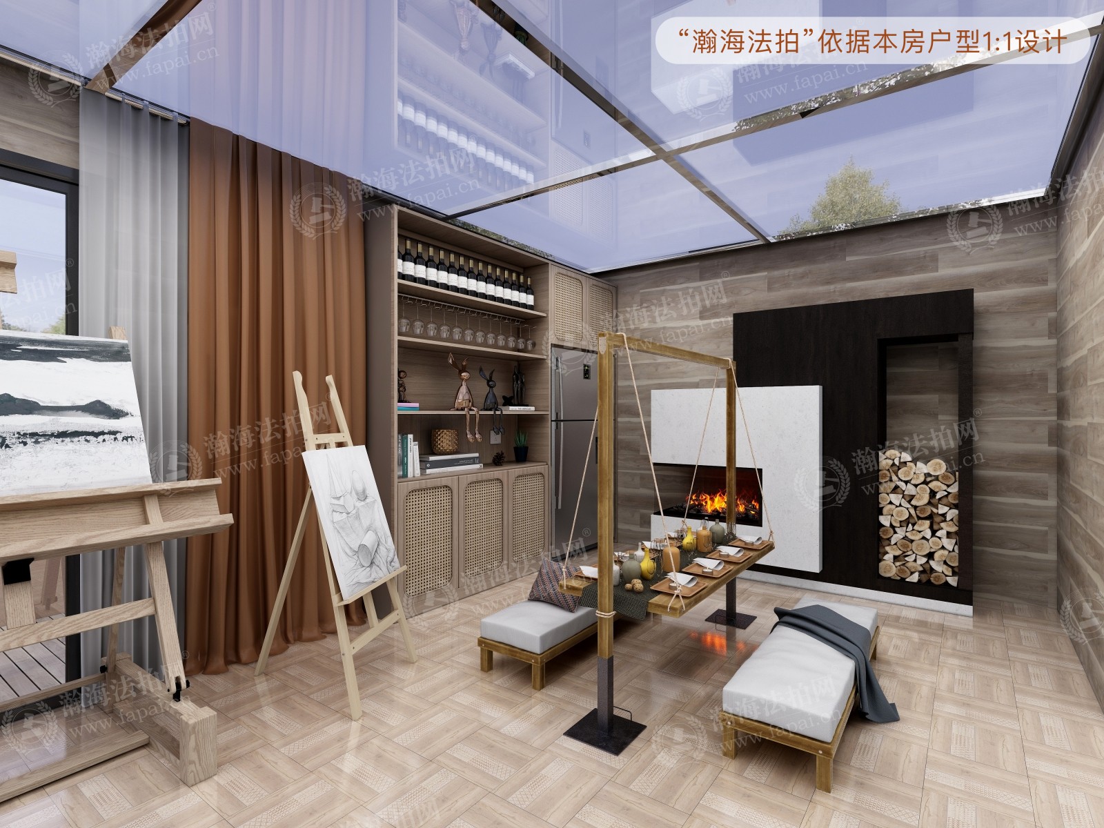 龙湖唐宁one 8号楼1201室