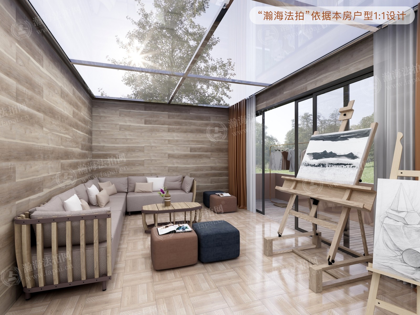 龙湖唐宁one 8号楼1201室
