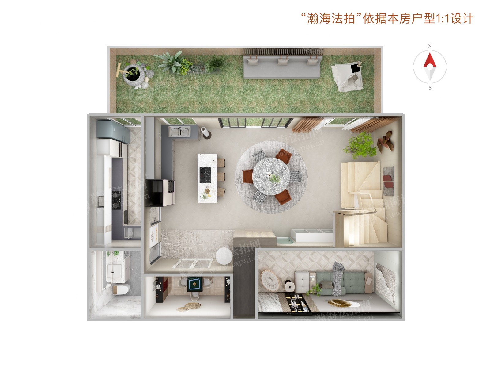 龙湖唐宁one 8号楼1201室