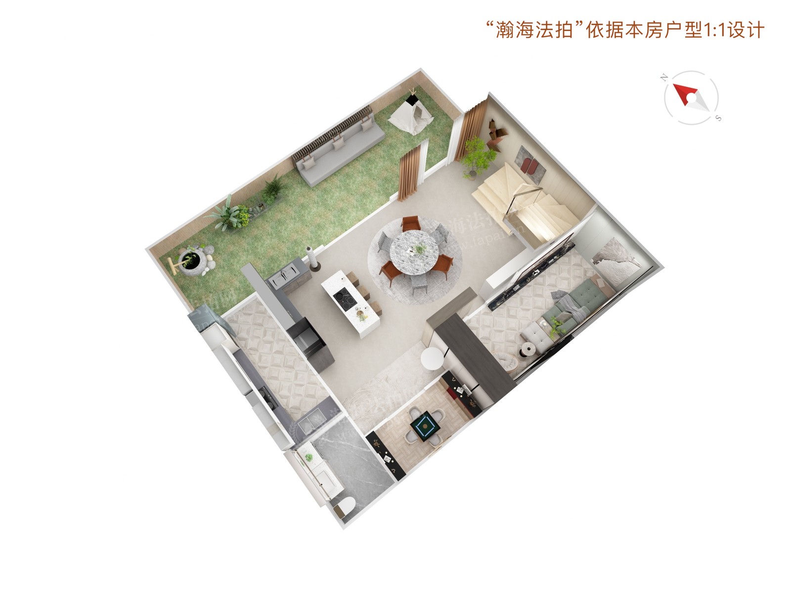龙湖唐宁one 8号楼1201室
