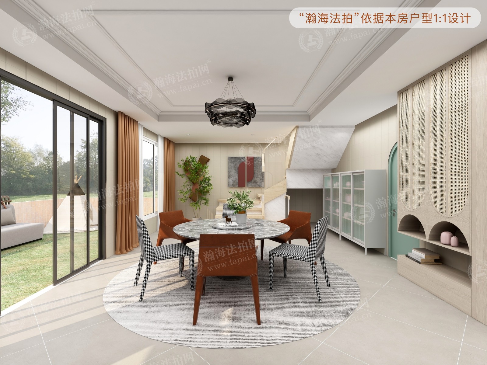 龙湖唐宁one 8号楼1201室