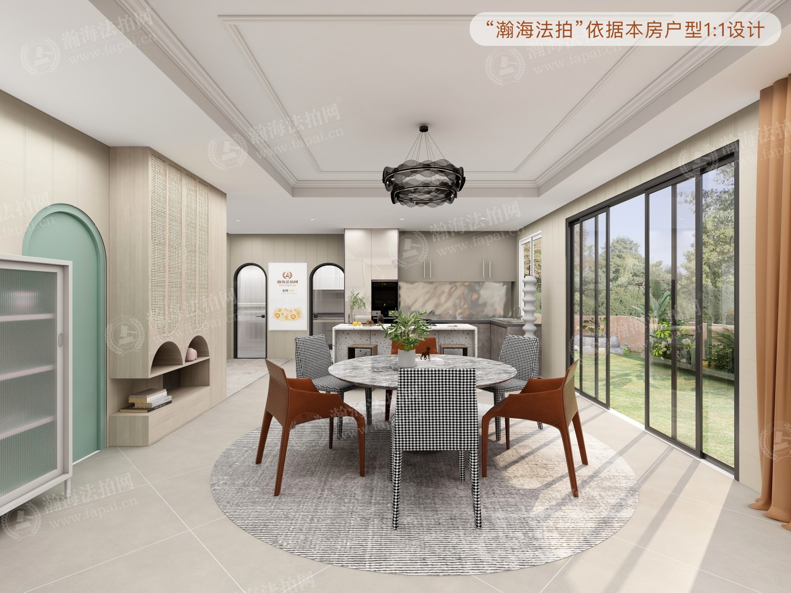 龙湖唐宁one 8号楼1201室