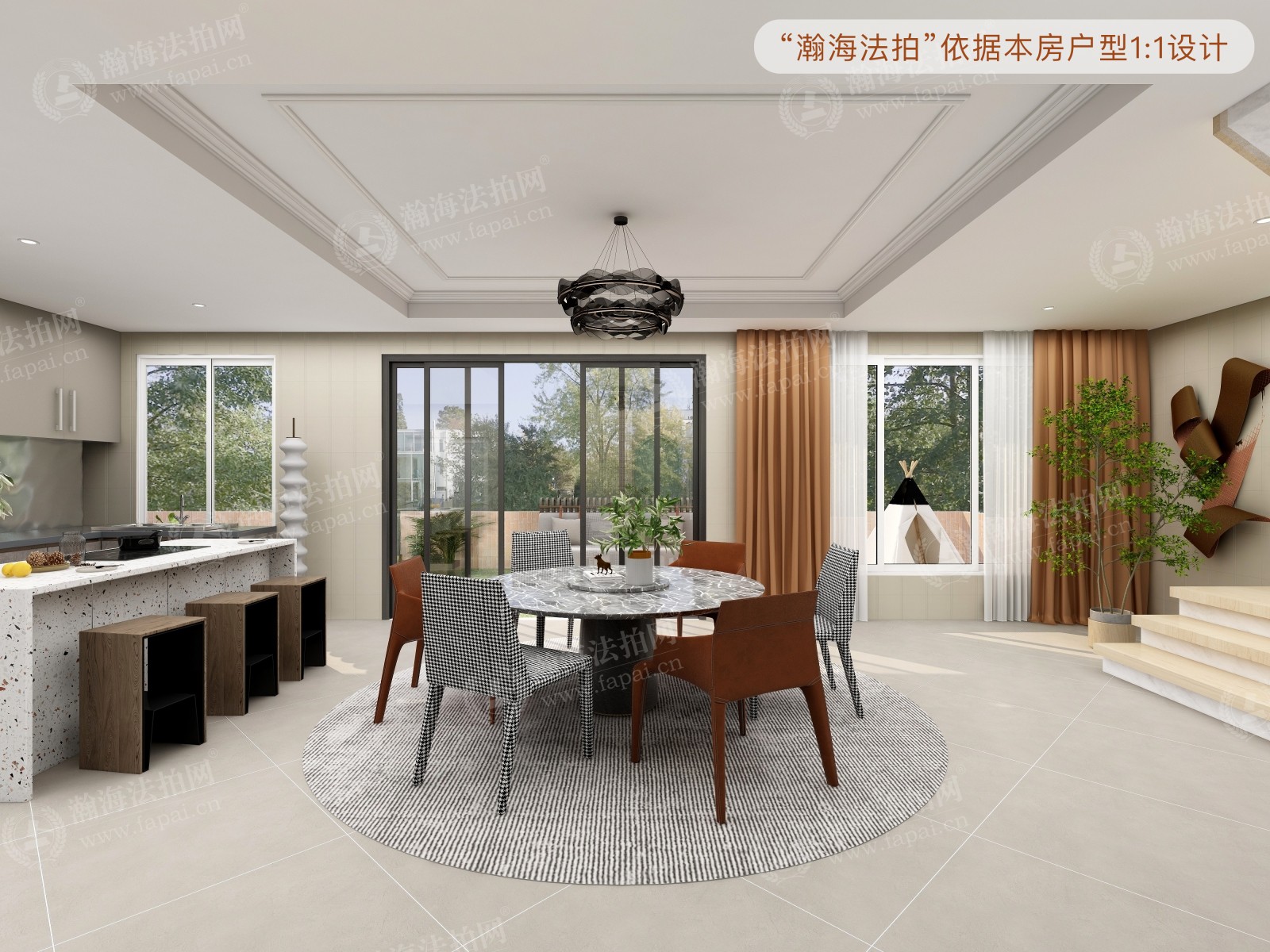 龙湖唐宁one 8号楼1201室