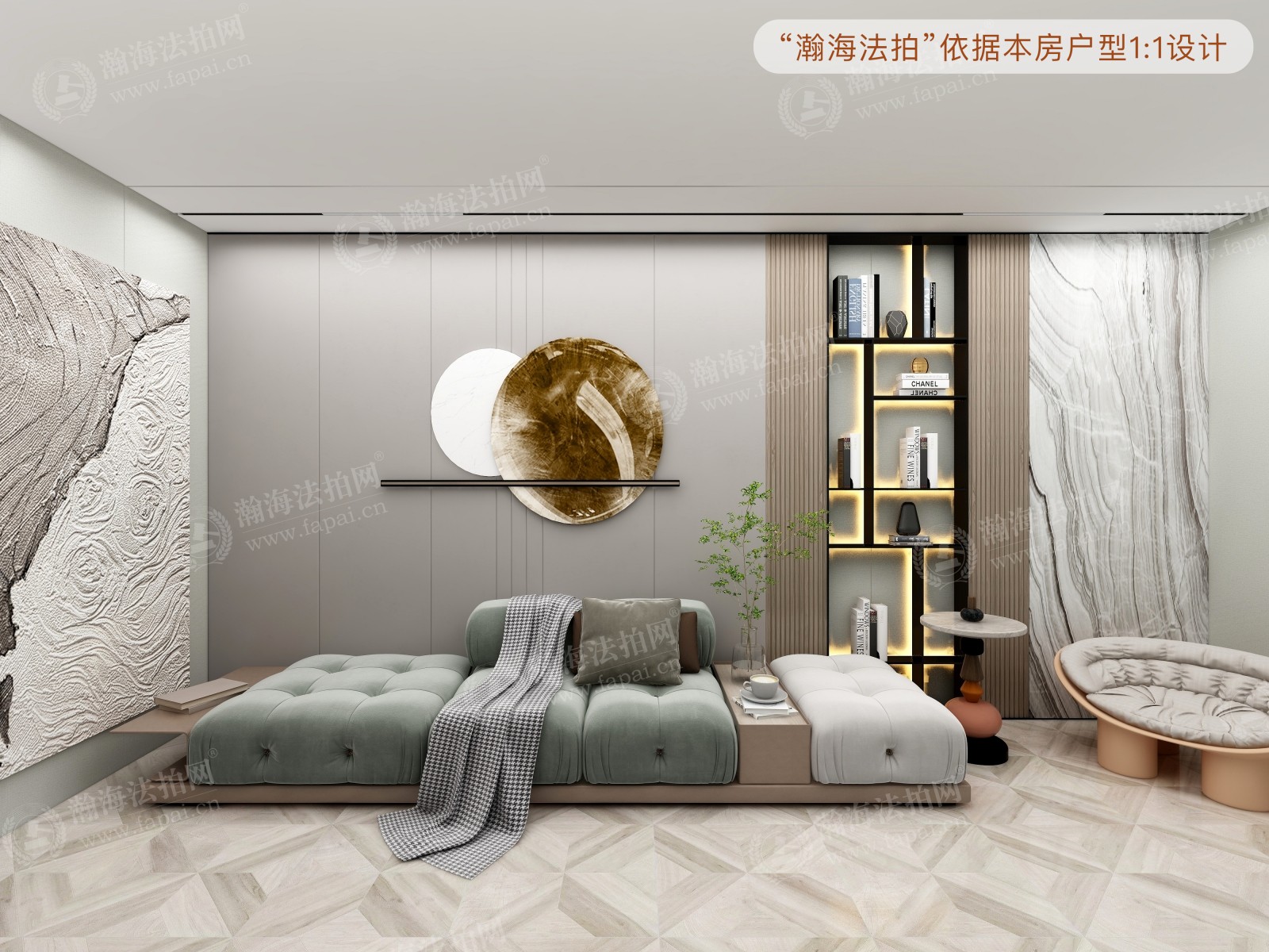 龙湖唐宁one 8号楼1201室