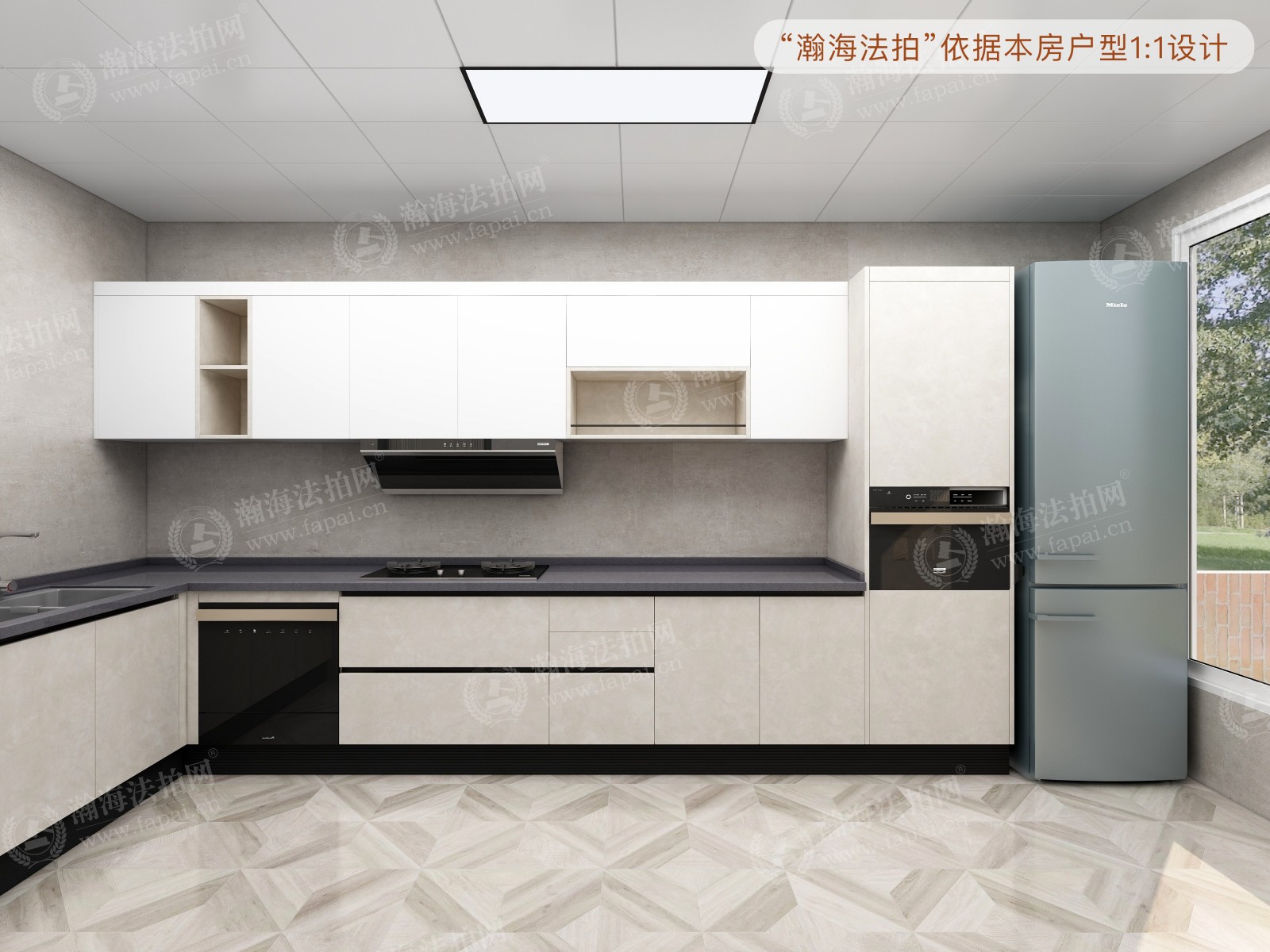 龙湖唐宁one 8号楼1201室
