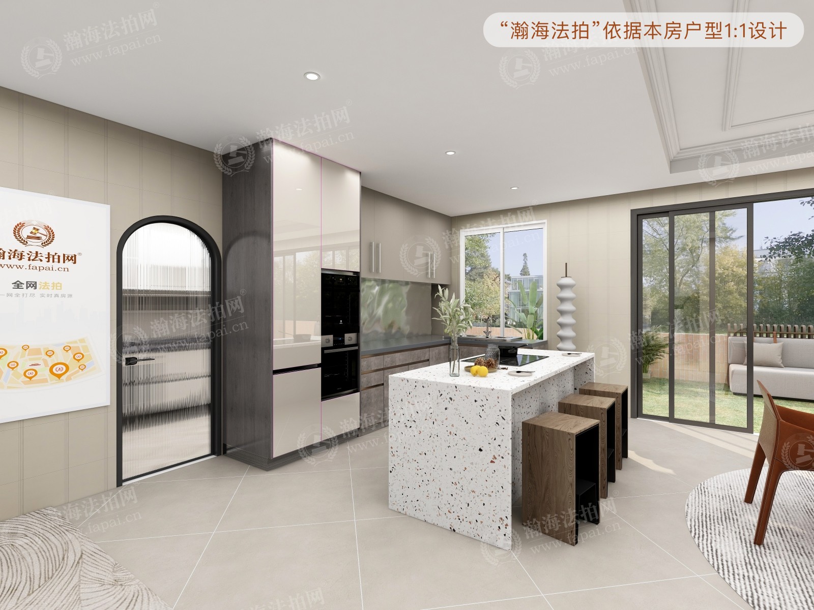 龙湖唐宁one 8号楼1201室