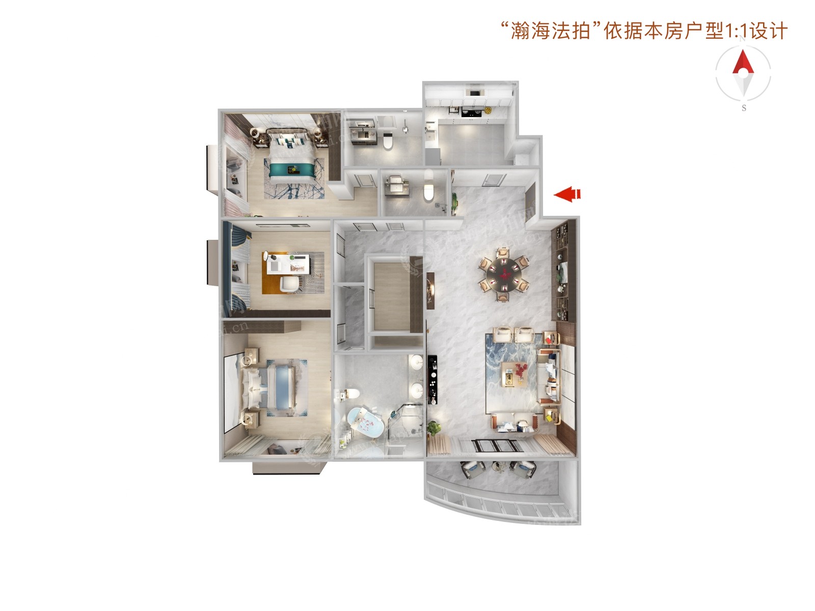 绿地中心11号楼5207室