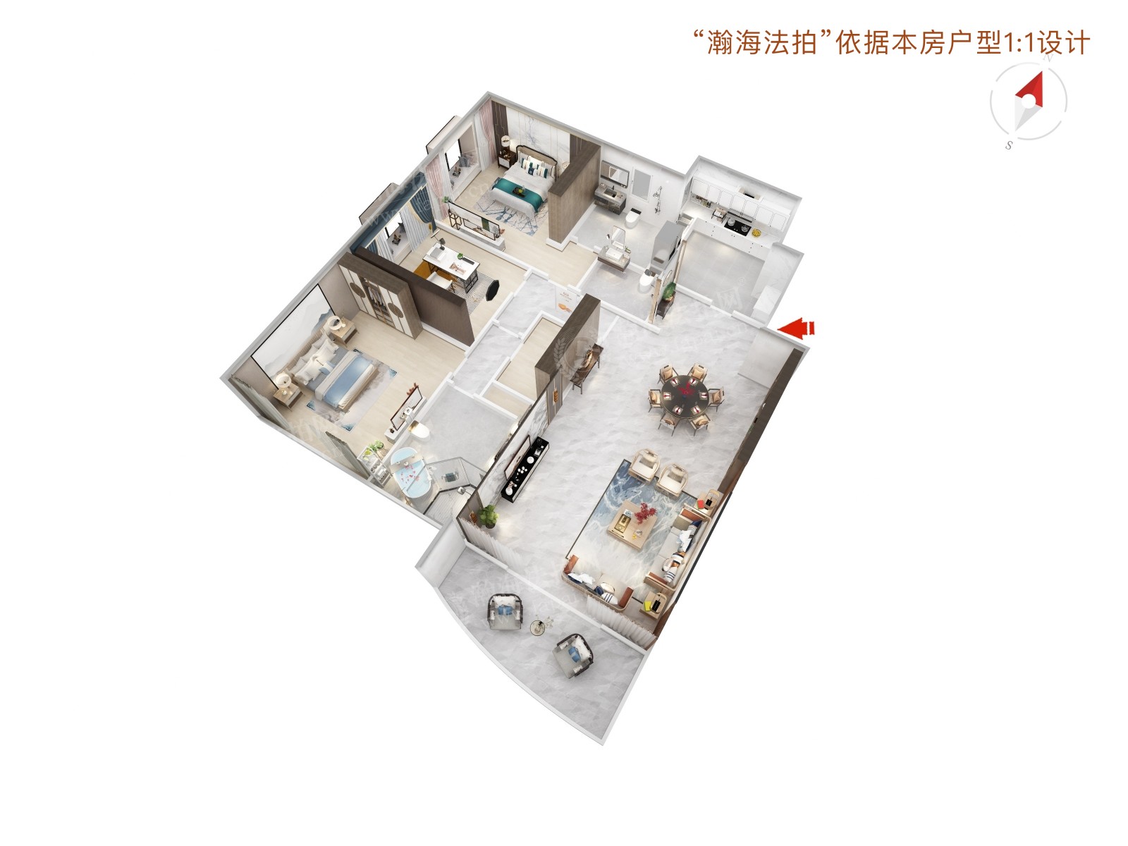 绿地中心11号楼5207室