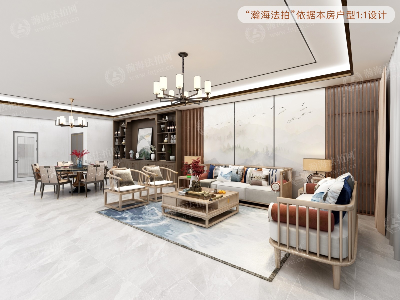 绿地中心11号楼5207室