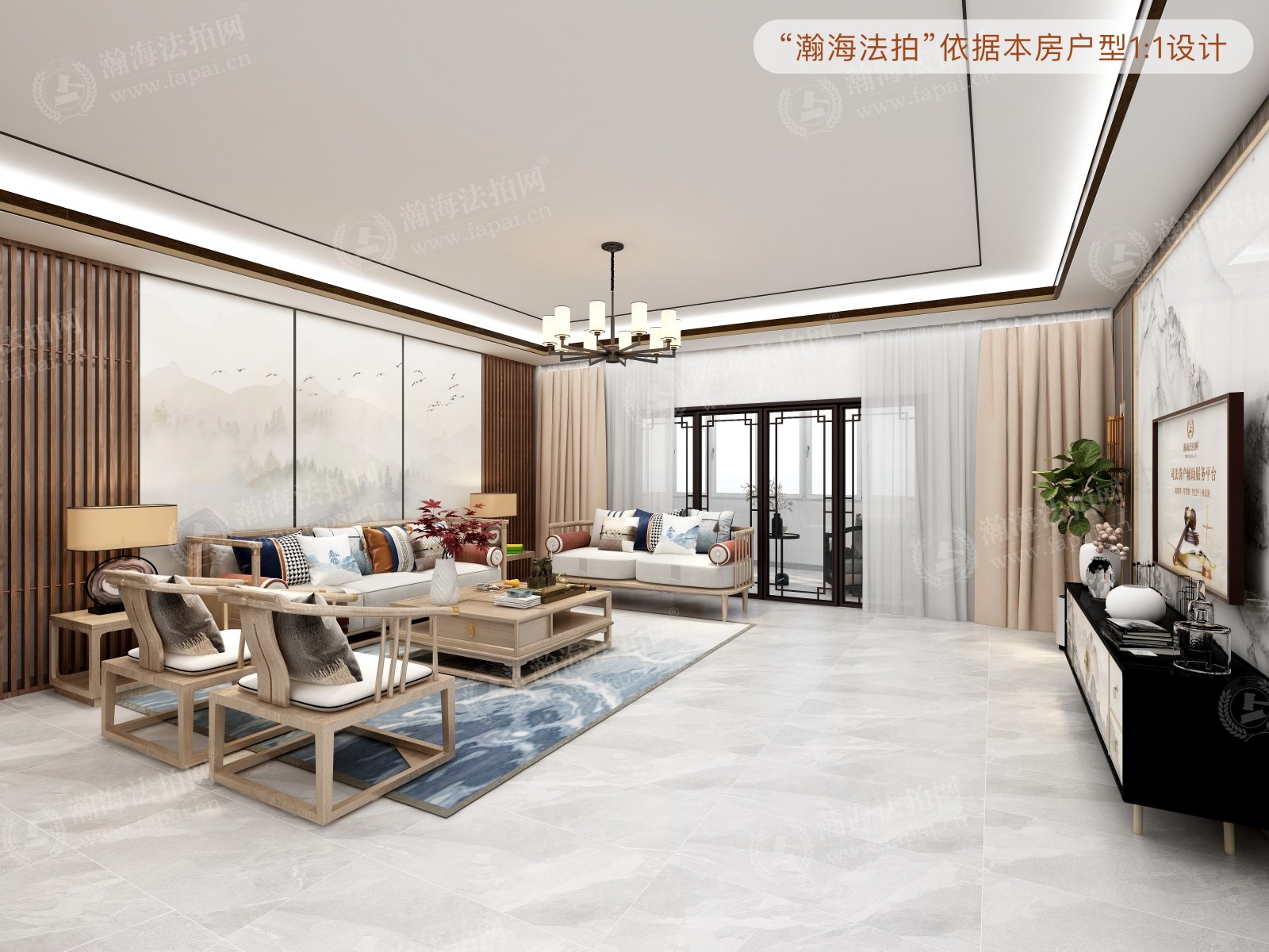 绿地中心11号楼5207室