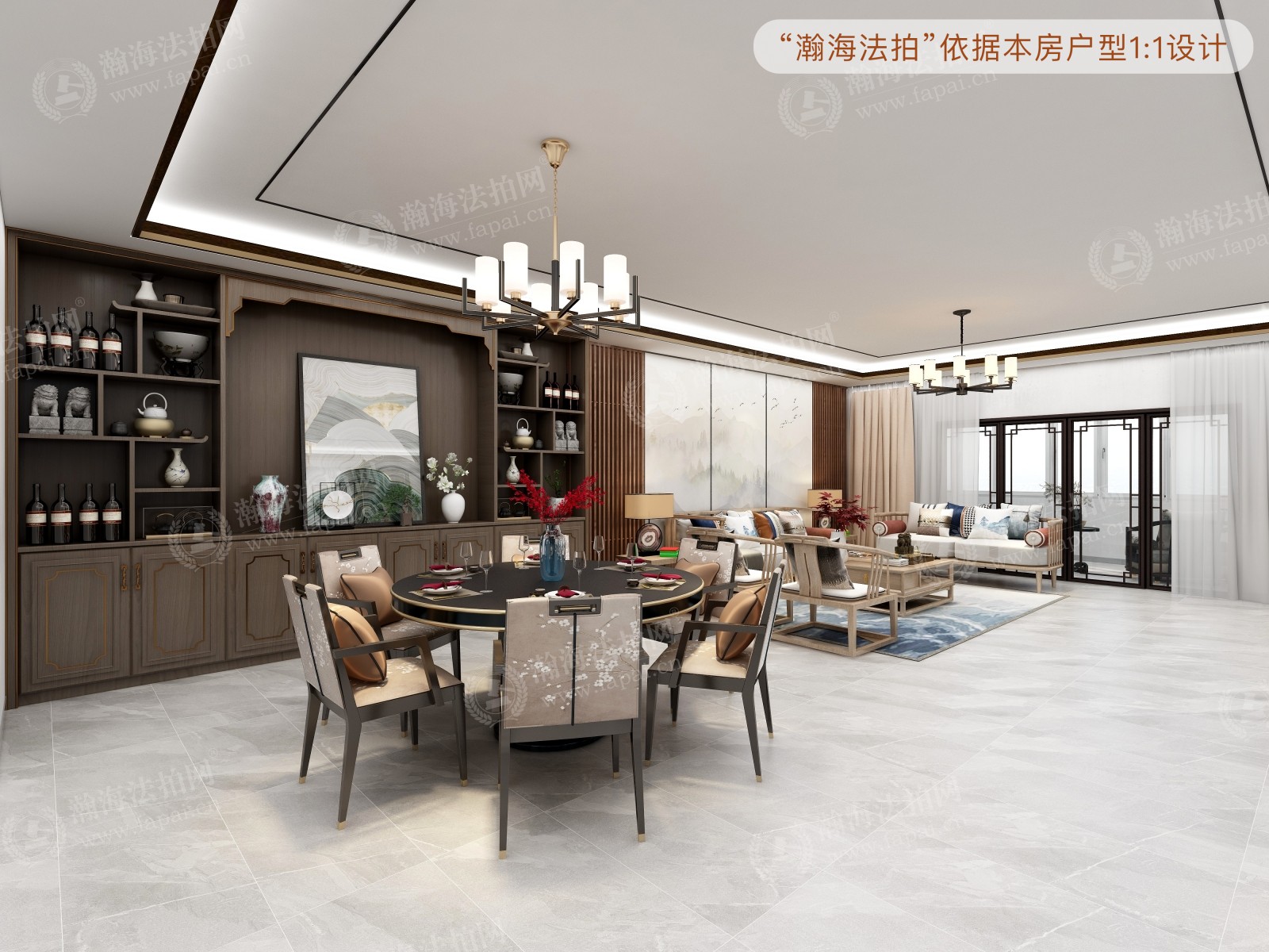 绿地中心11号楼5207室