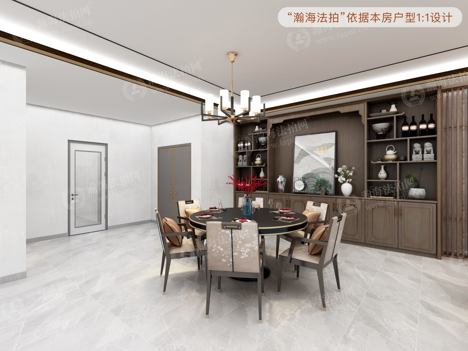 绿地中心11号楼5207室