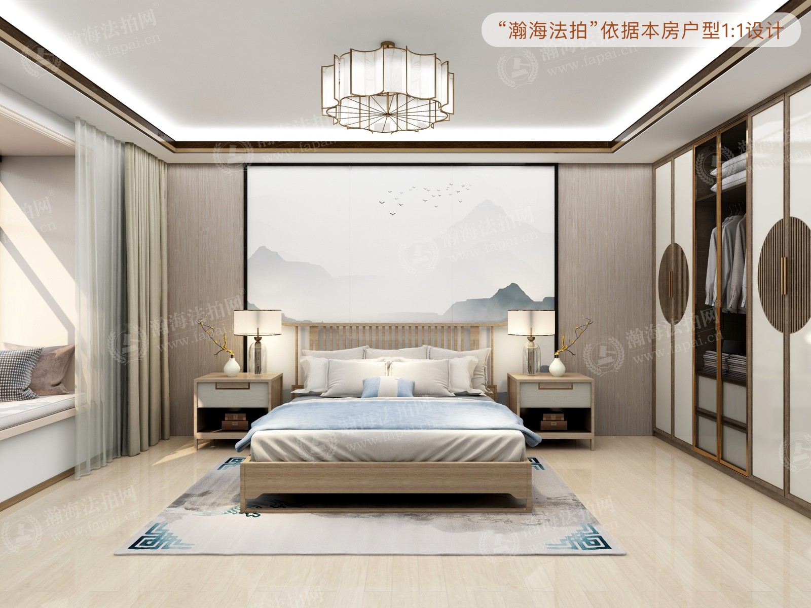 绿地中心11号楼5207室