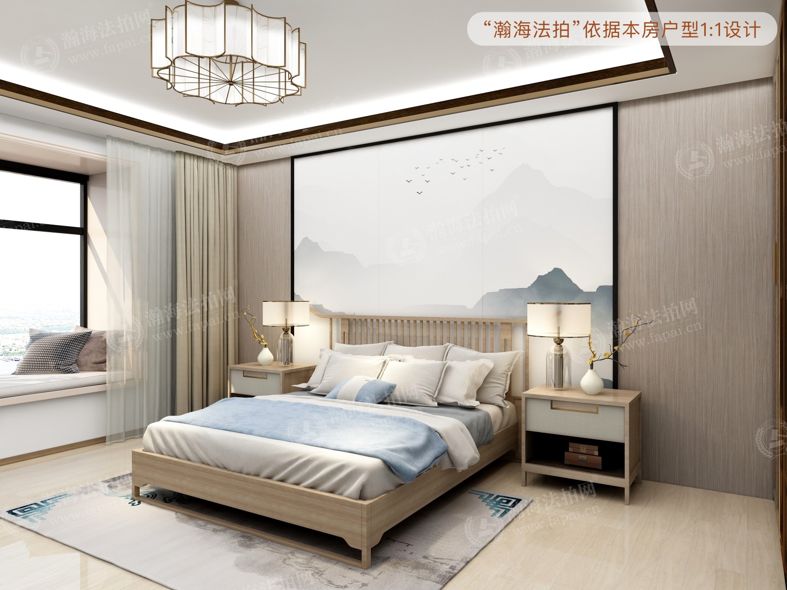 绿地中心11号楼5207室