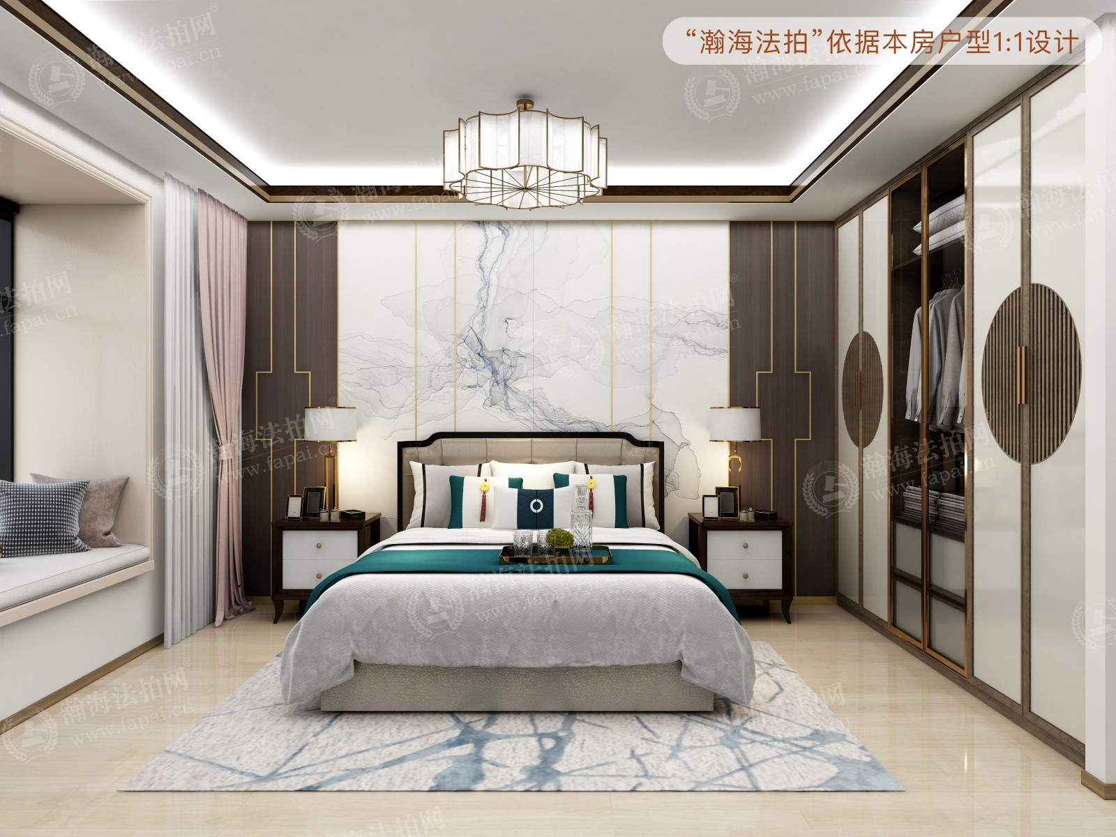 绿地中心11号楼5207室