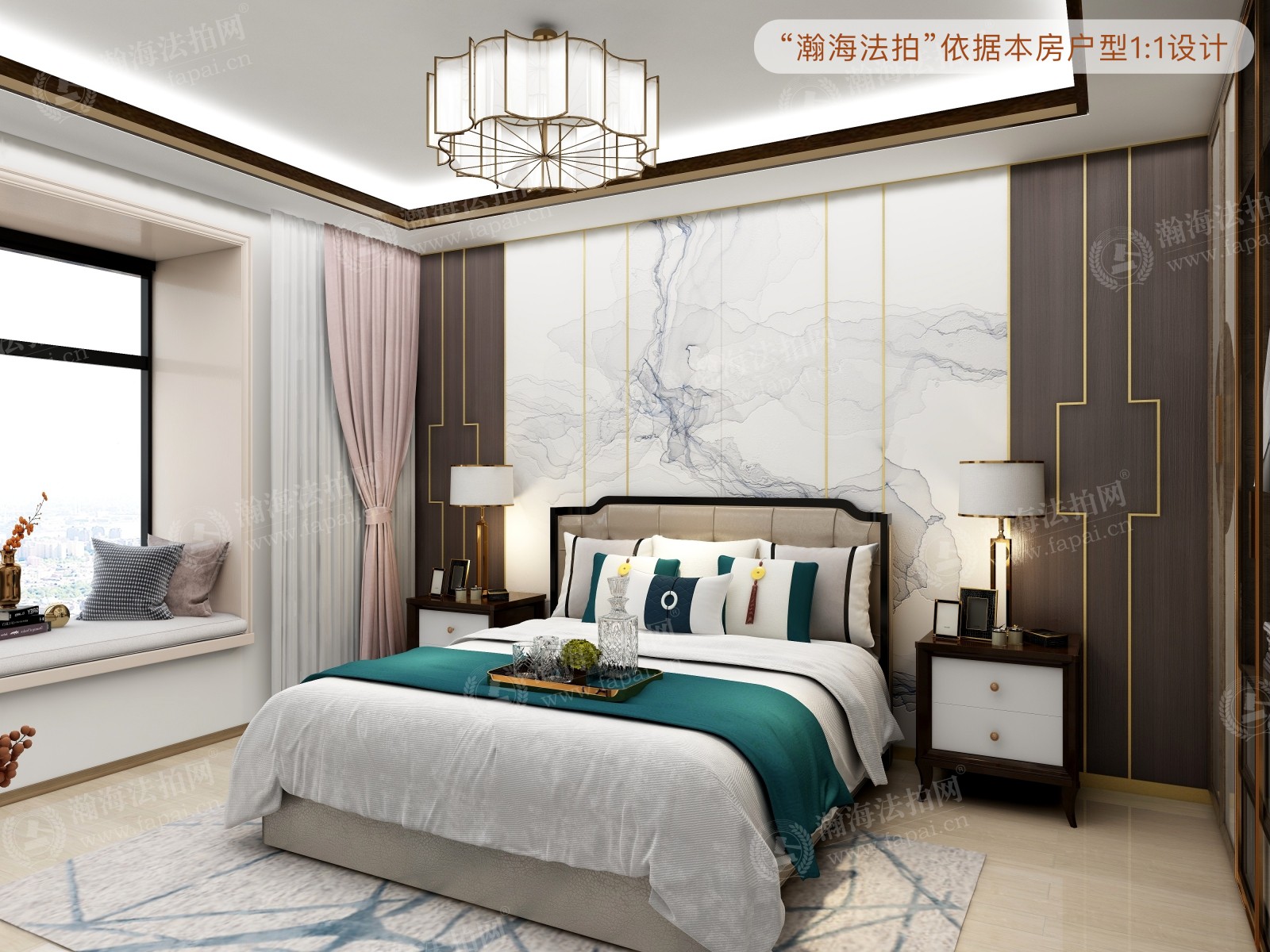 绿地中心11号楼5207室