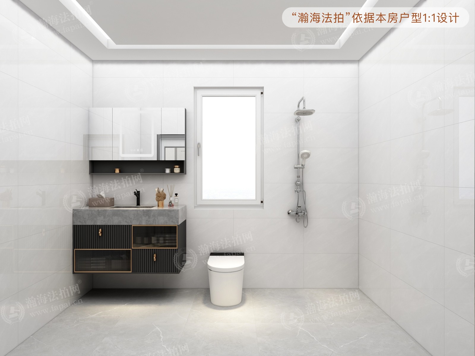 绿地中心11号楼5207室
