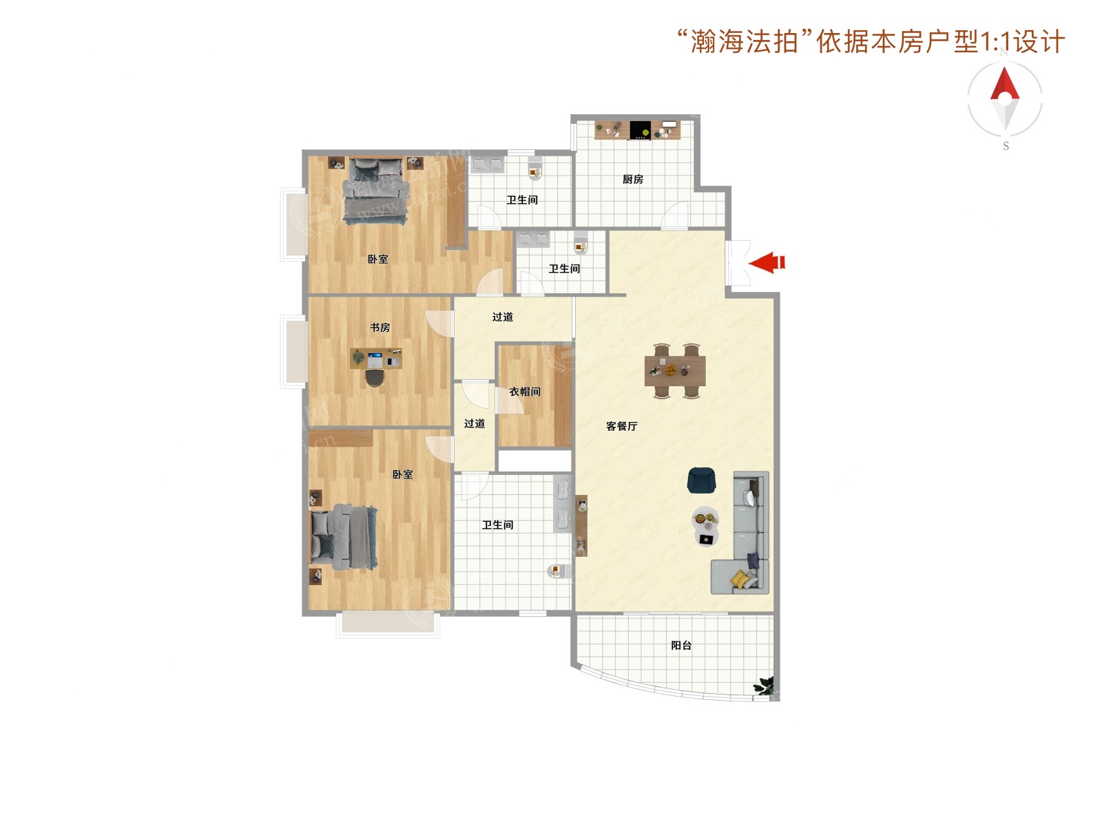 绿地中心11号楼5207室