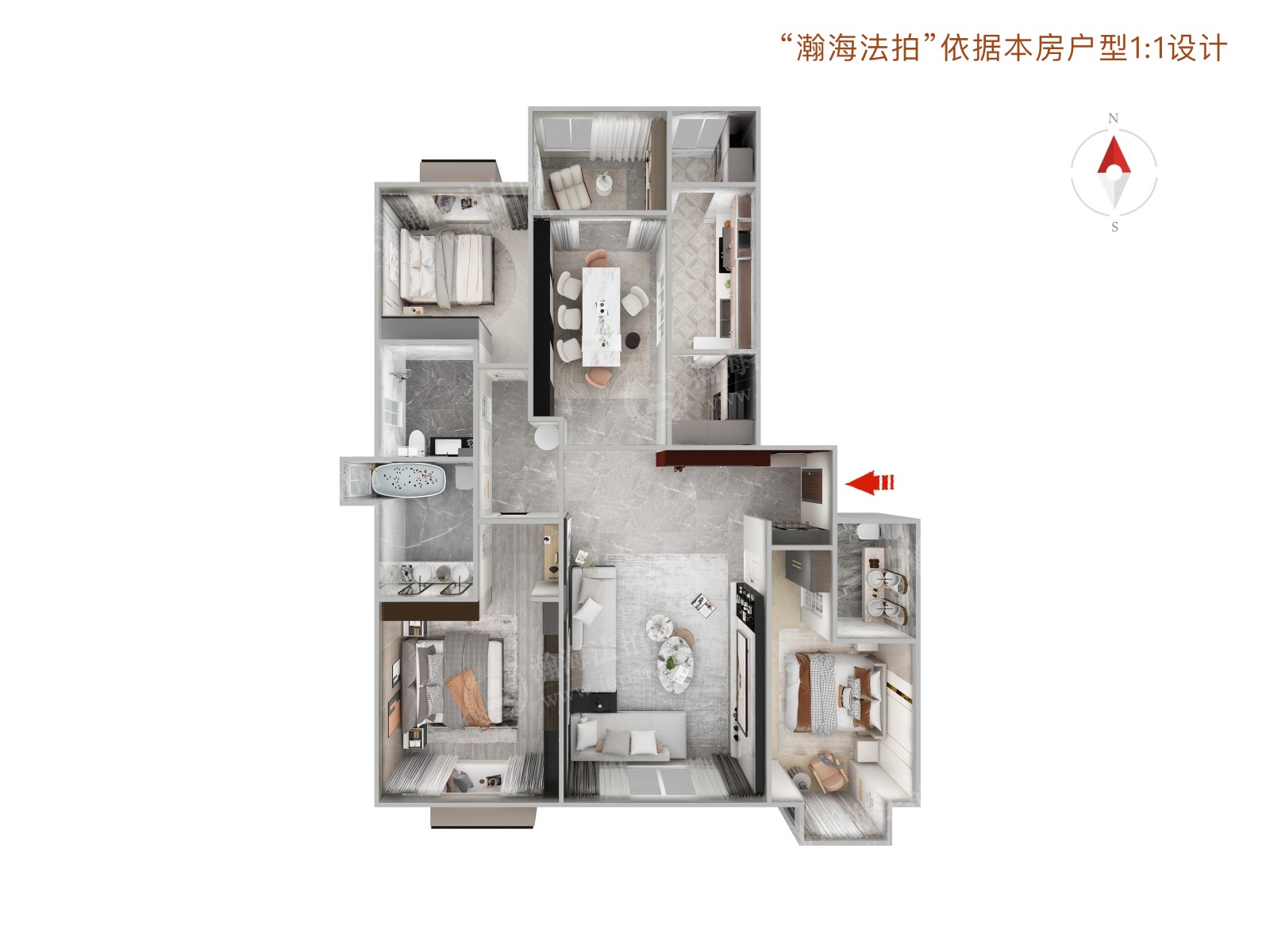 富力又一城A区11号楼3单元902室