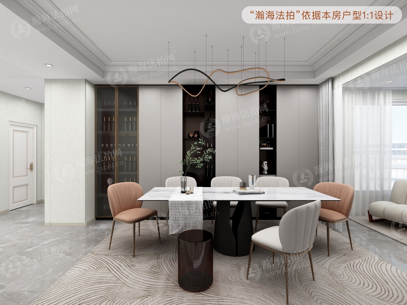 富力又一城A区11号楼3单元902室