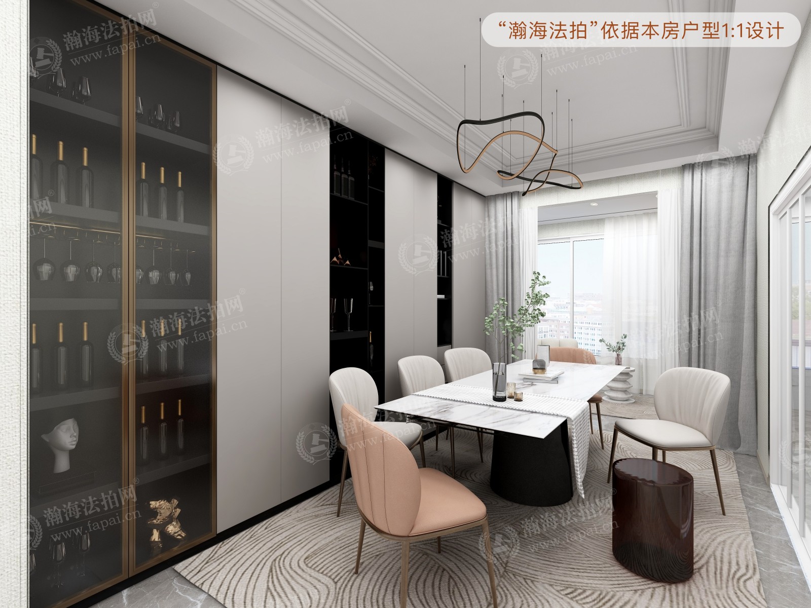 富力又一城A区11号楼3单元902室