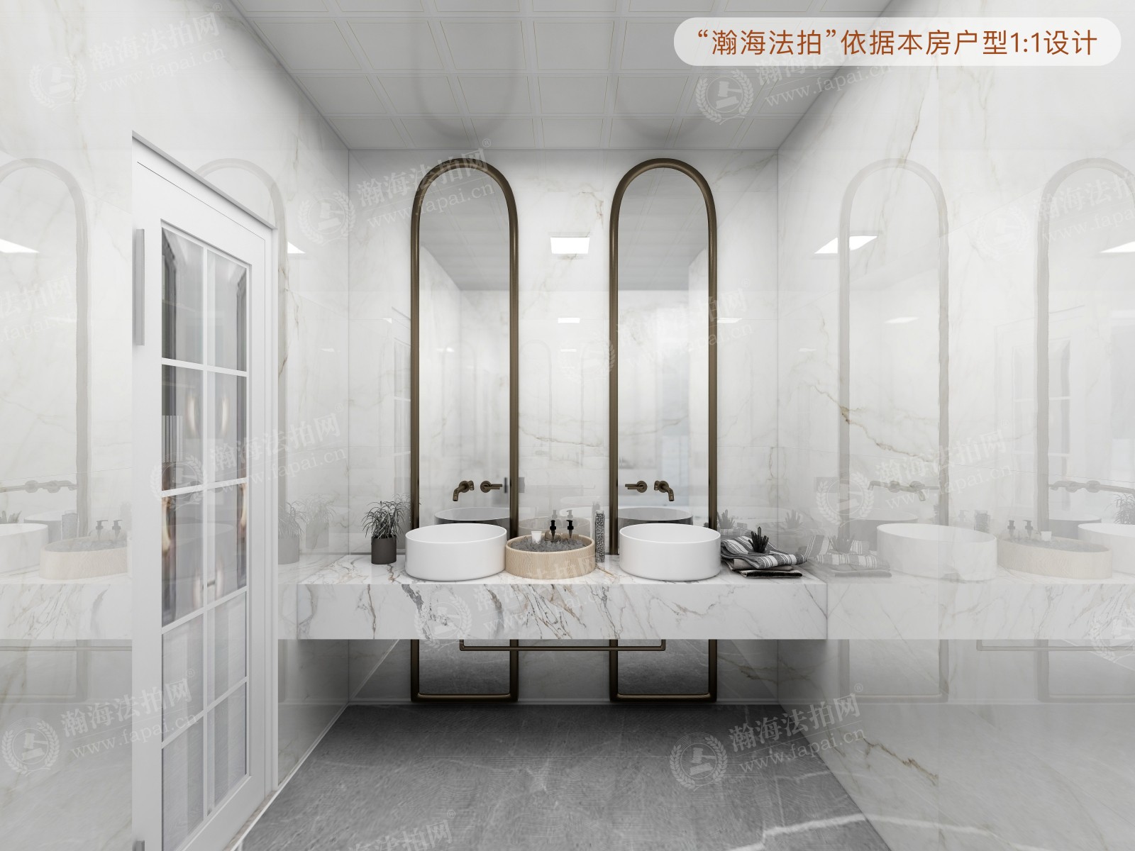 富力又一城A区11号楼3单元902室