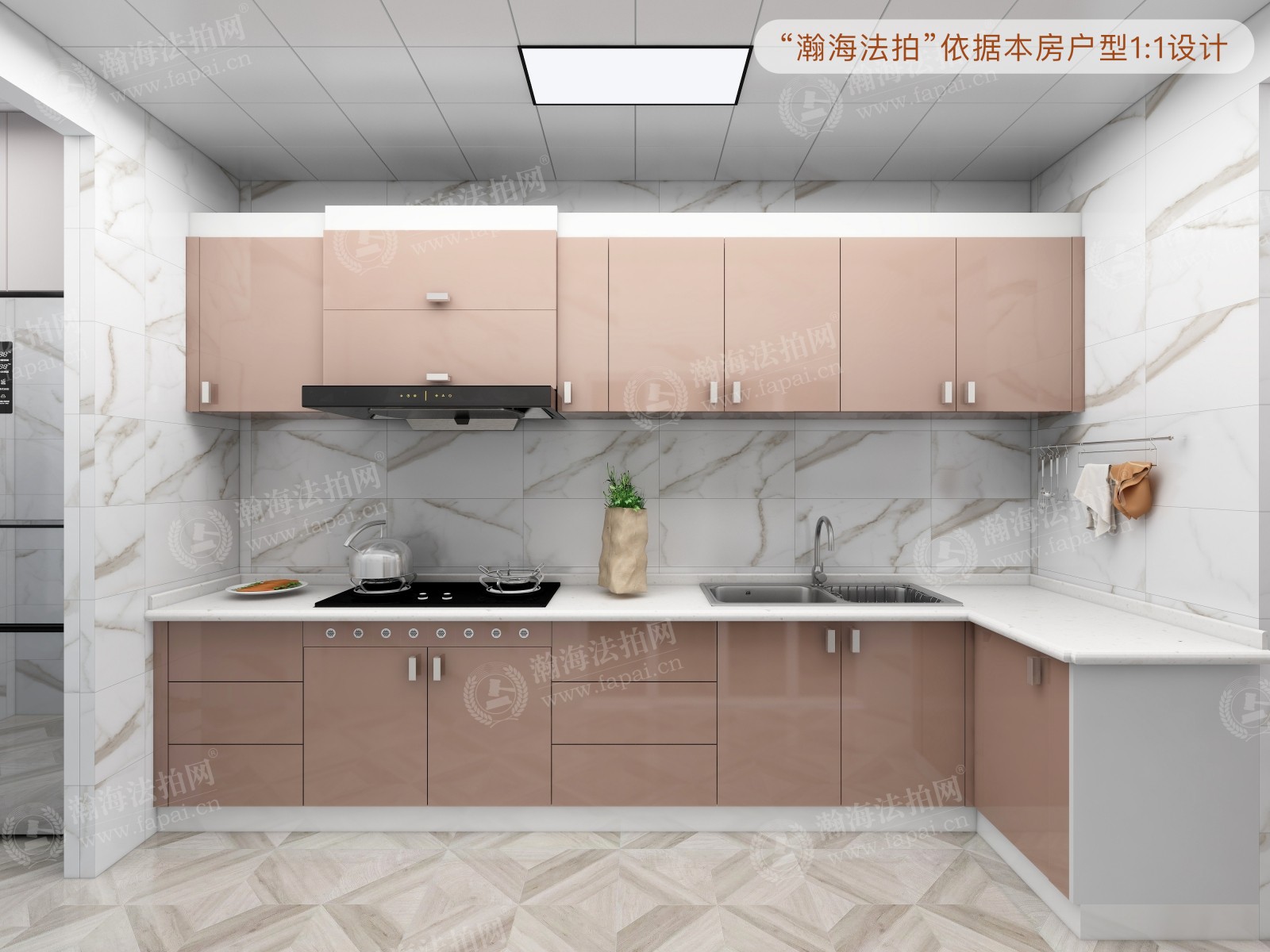 富力又一城A区11号楼3单元902室