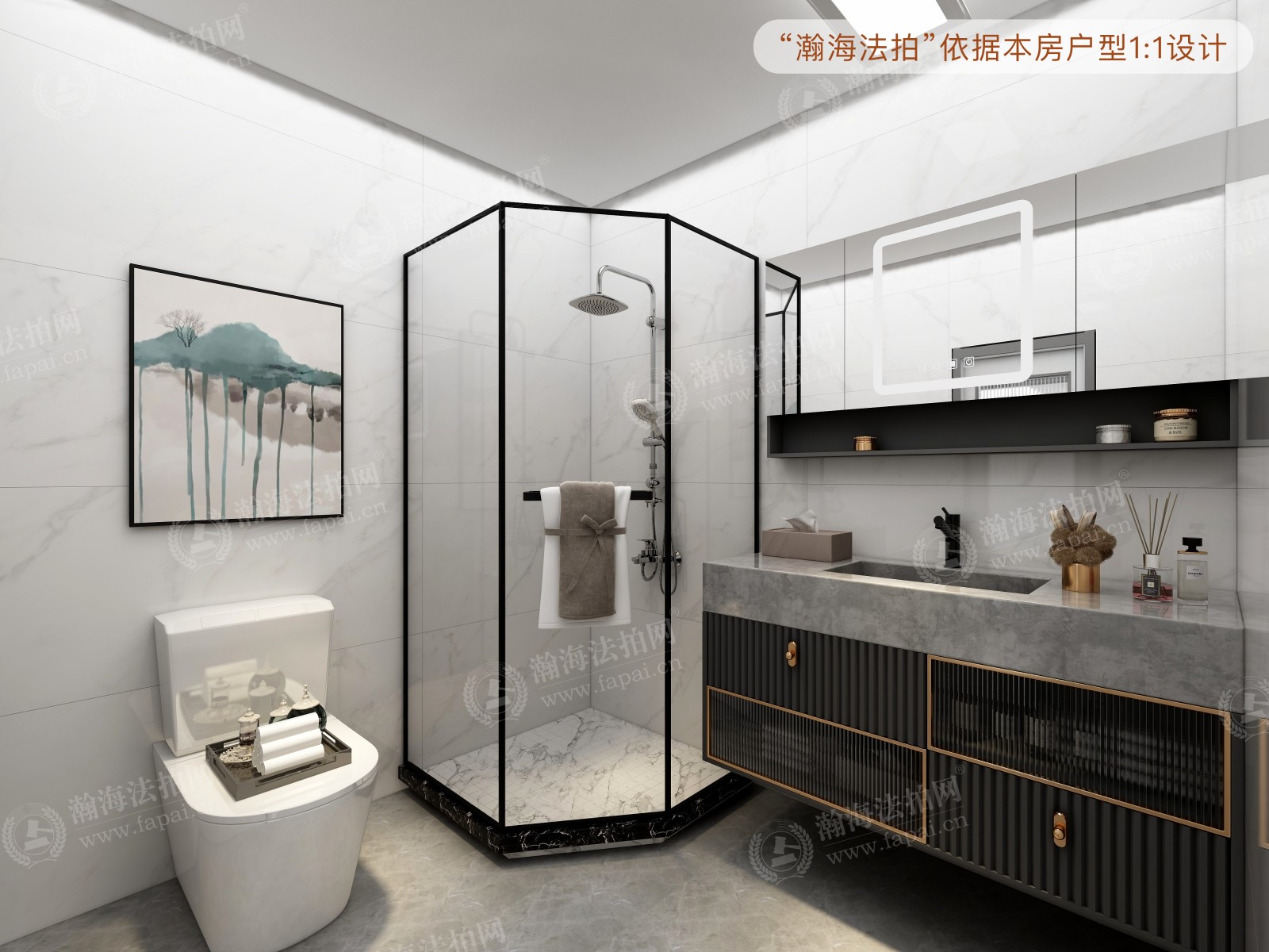 银河湾6号楼2单元1403室