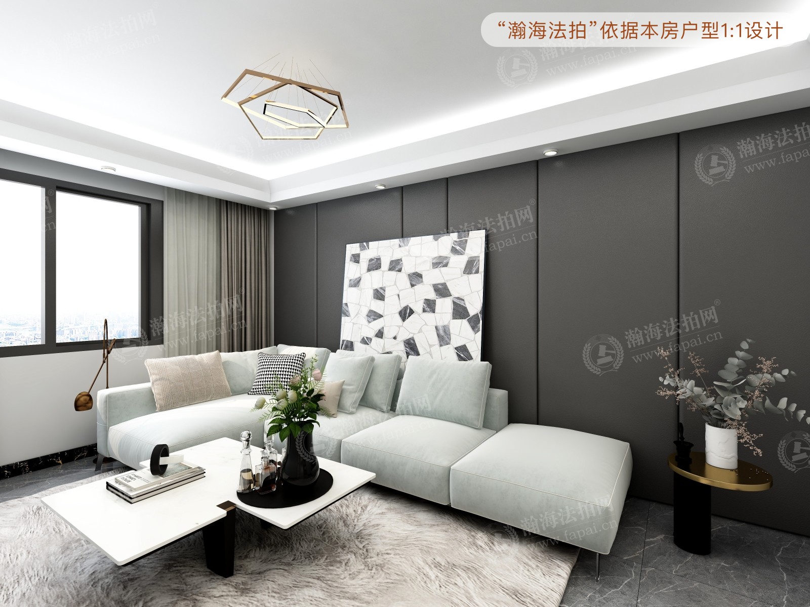 通景园191号楼3单元1505室