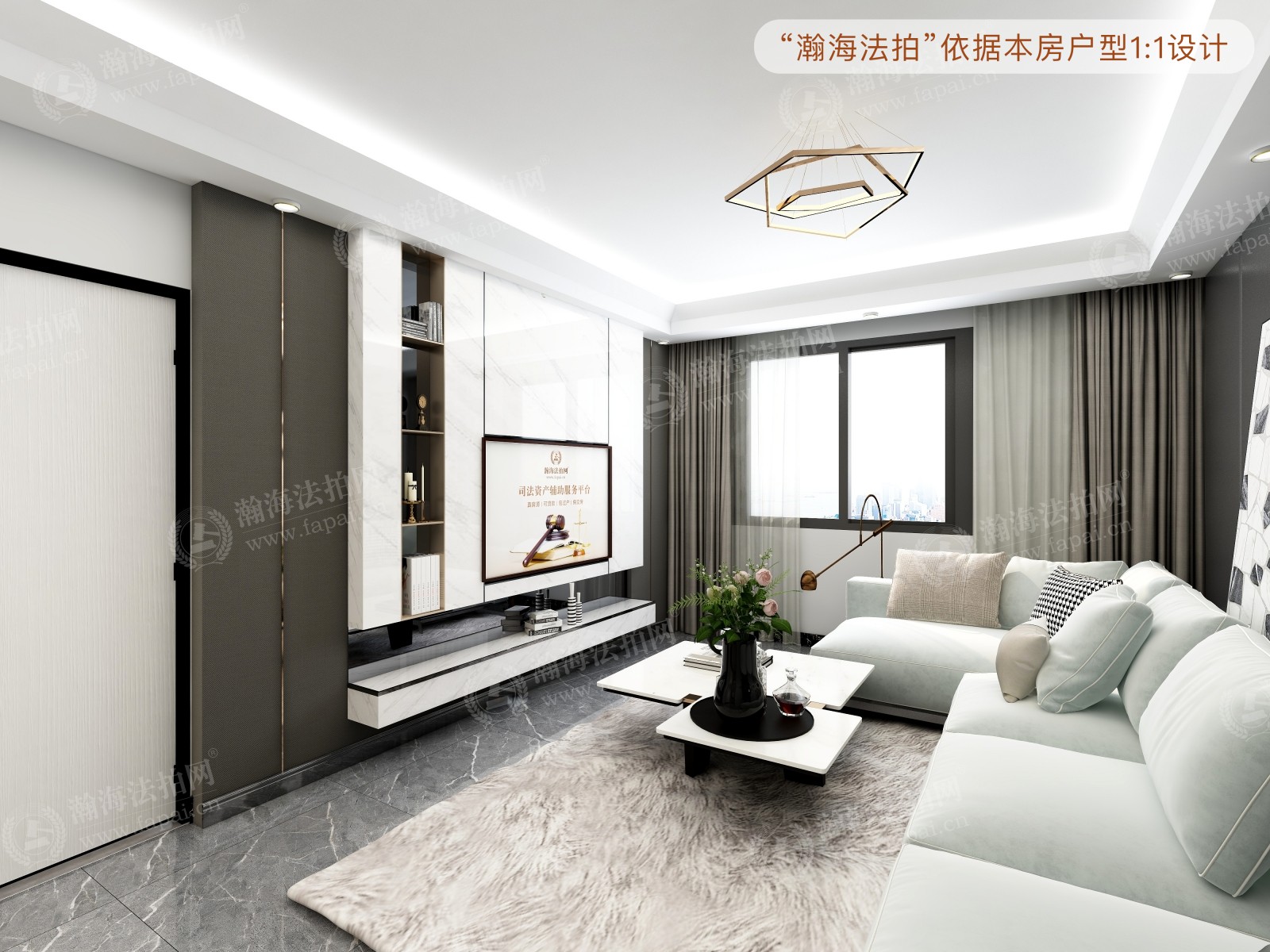 通景园191号楼3单元1505室