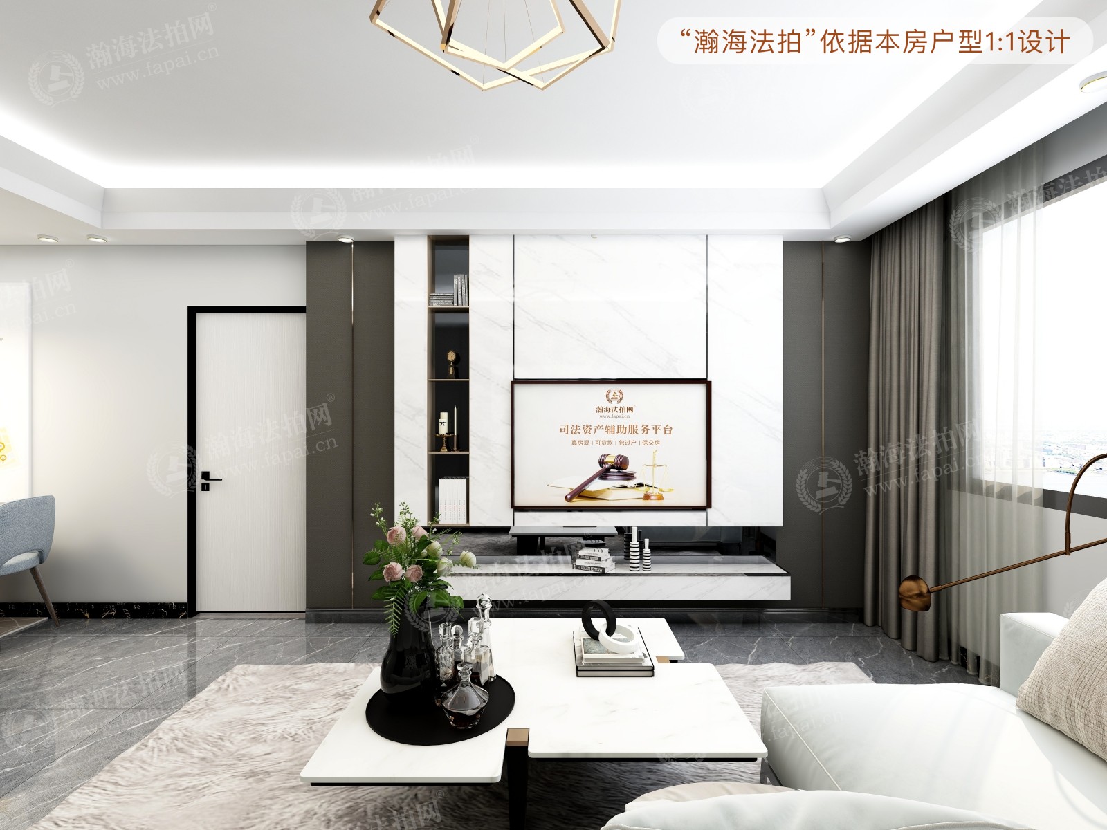 通景园191号楼3单元1505室