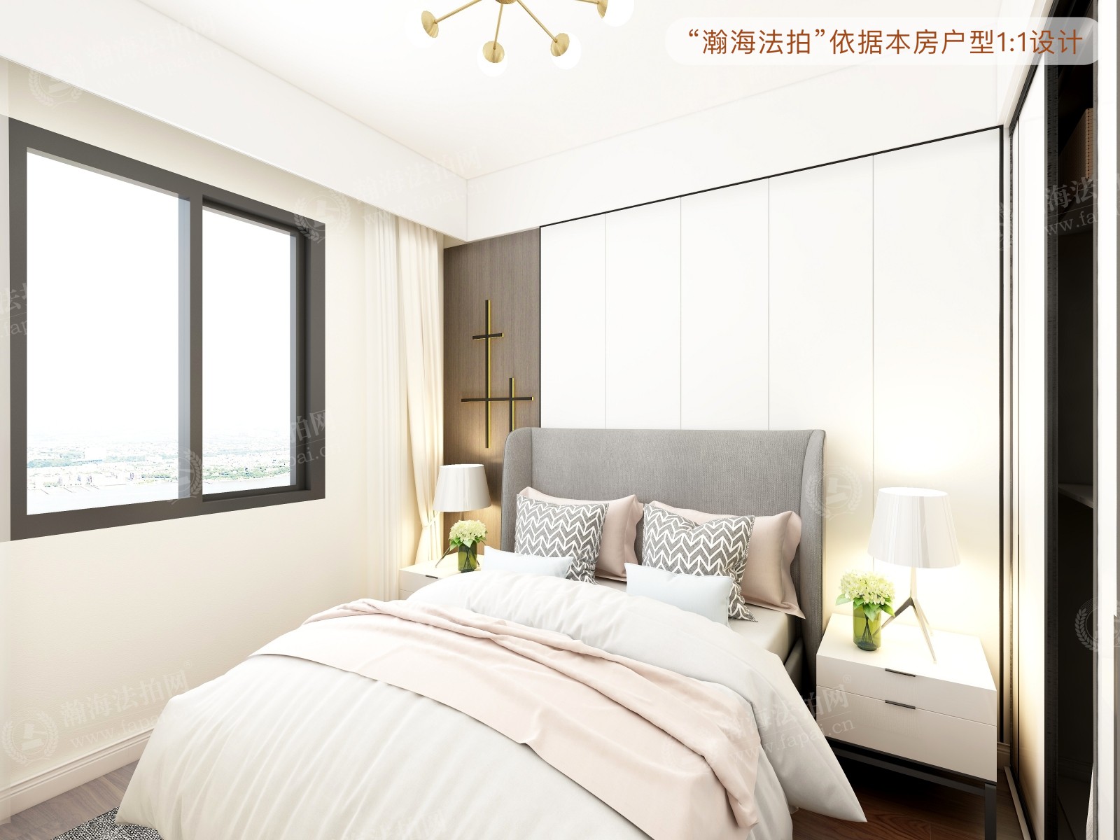 通景园191号楼3单元1505室