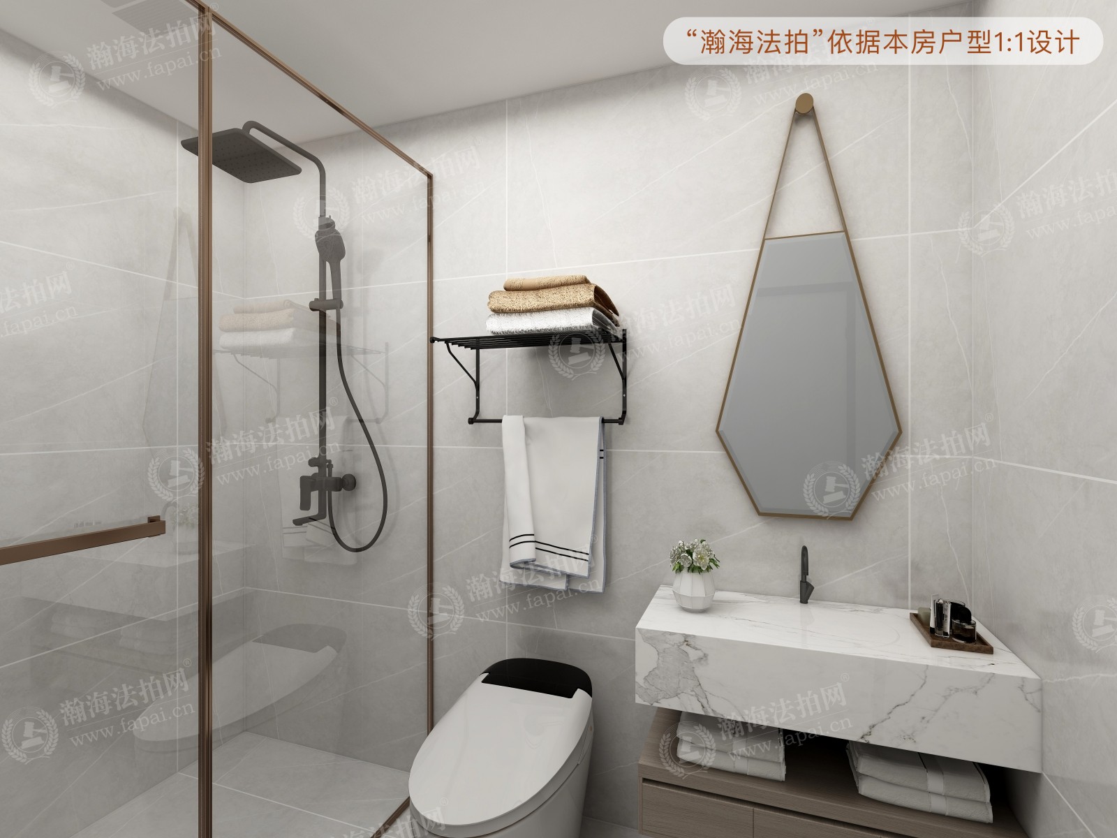 通景园191号楼3单元1505室