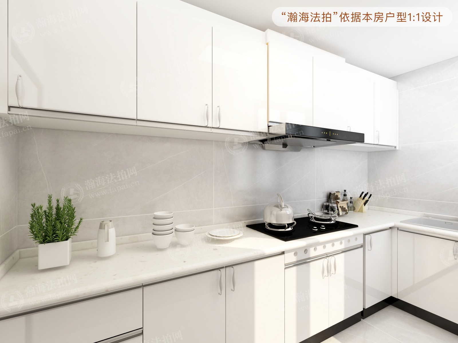 通景园191号楼3单元1505室