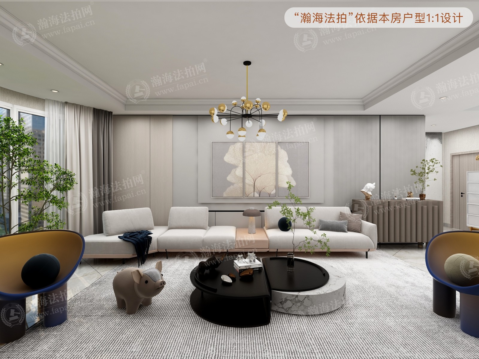 京贸国际公寓3号楼2503室