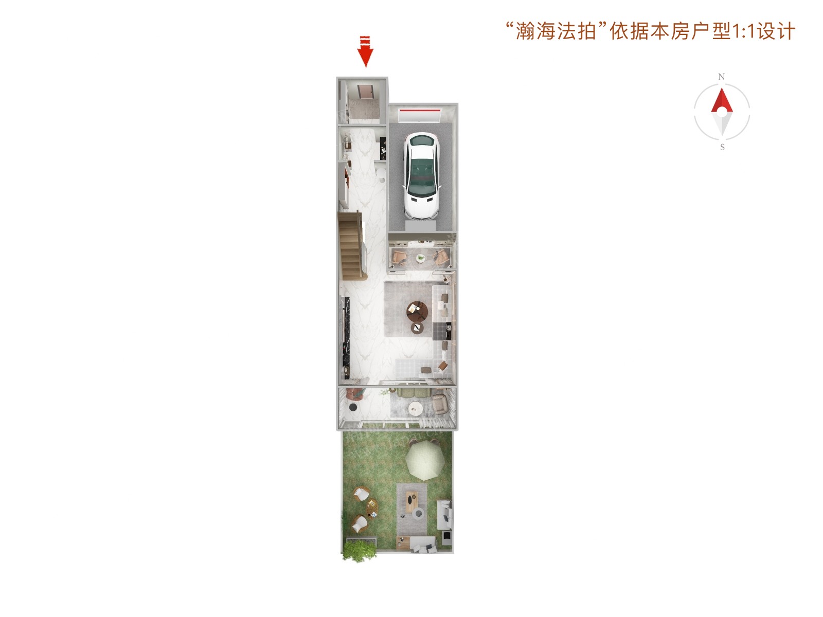 富泉花园三区A座109室（1至4层）