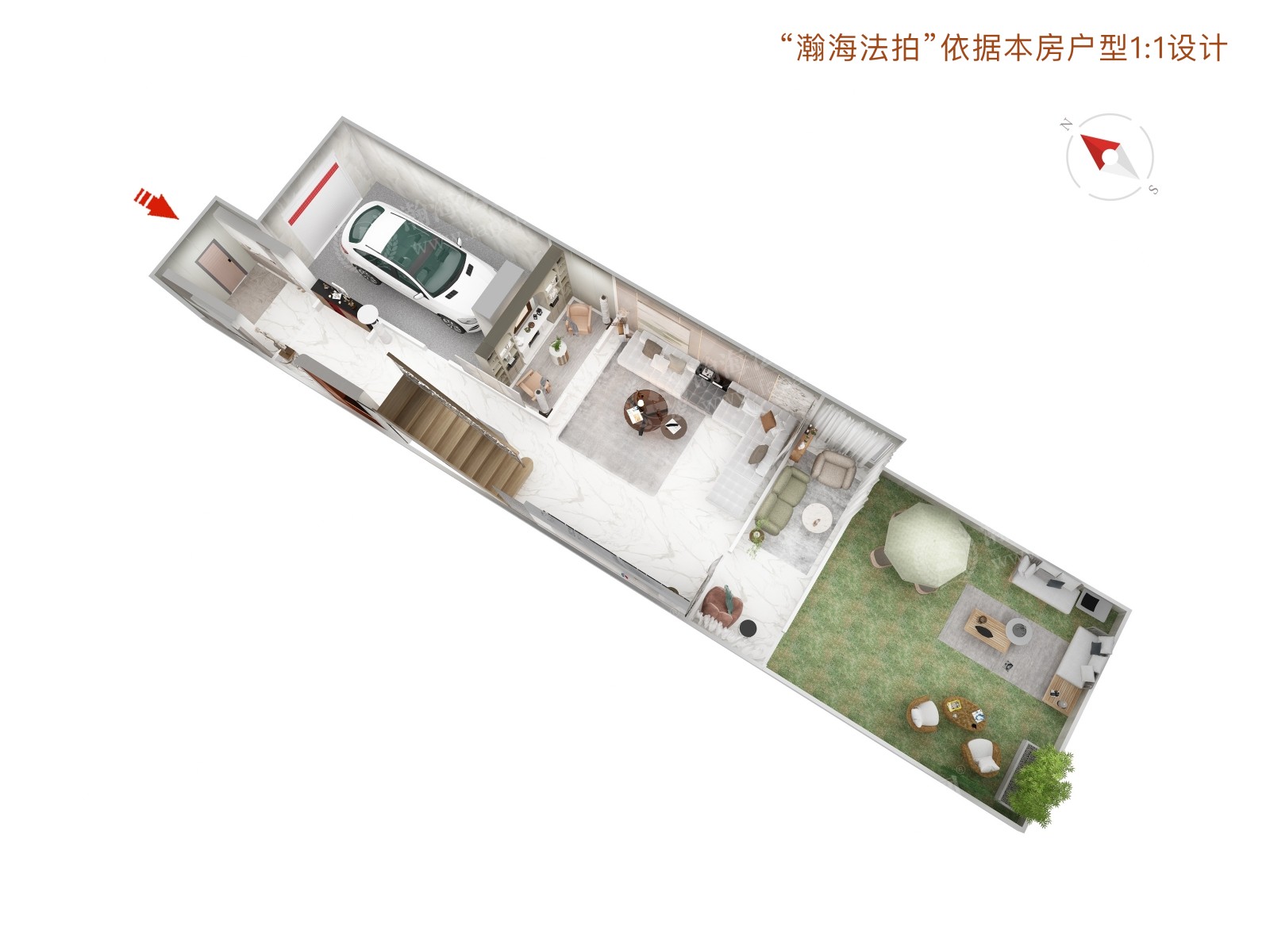 富泉花园三区A座109室（1至4层）