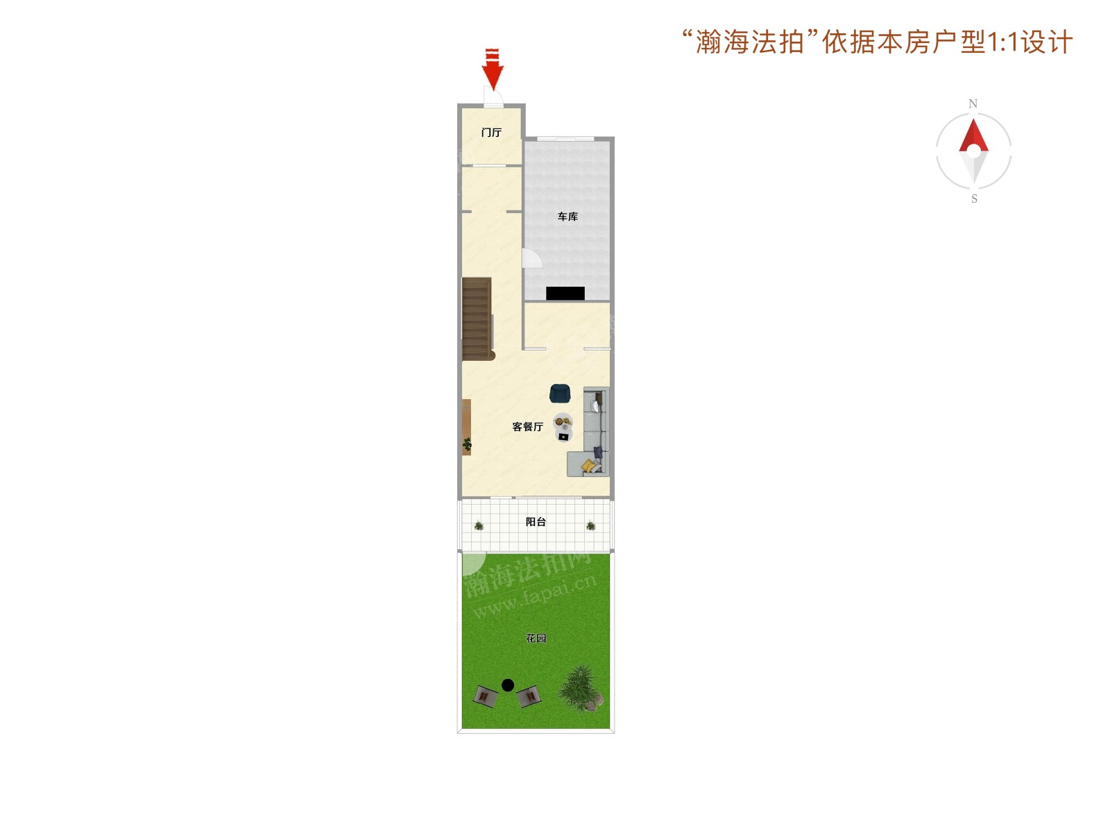 富泉花园三区A座109室（1至4层）