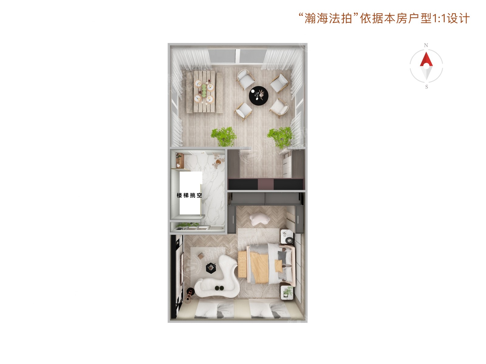 富泉花园三区A座109室（1至4层）