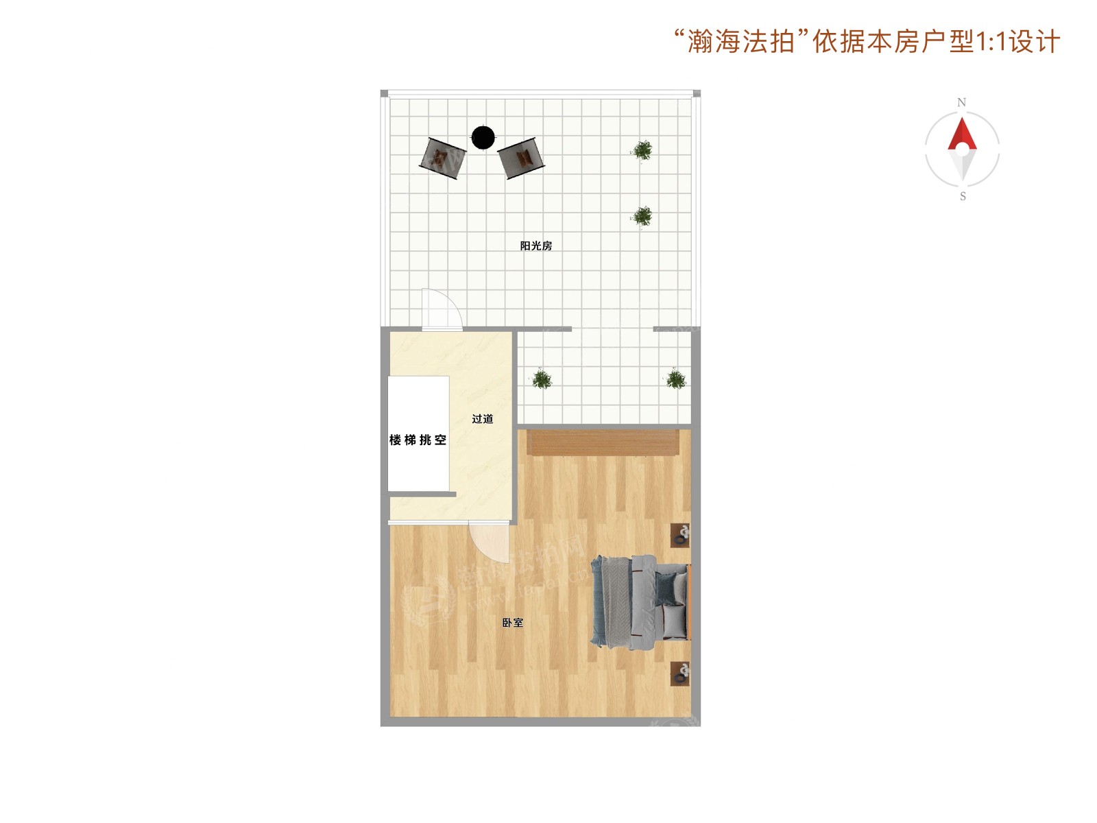 富泉花园三区A座109室（1至4层）