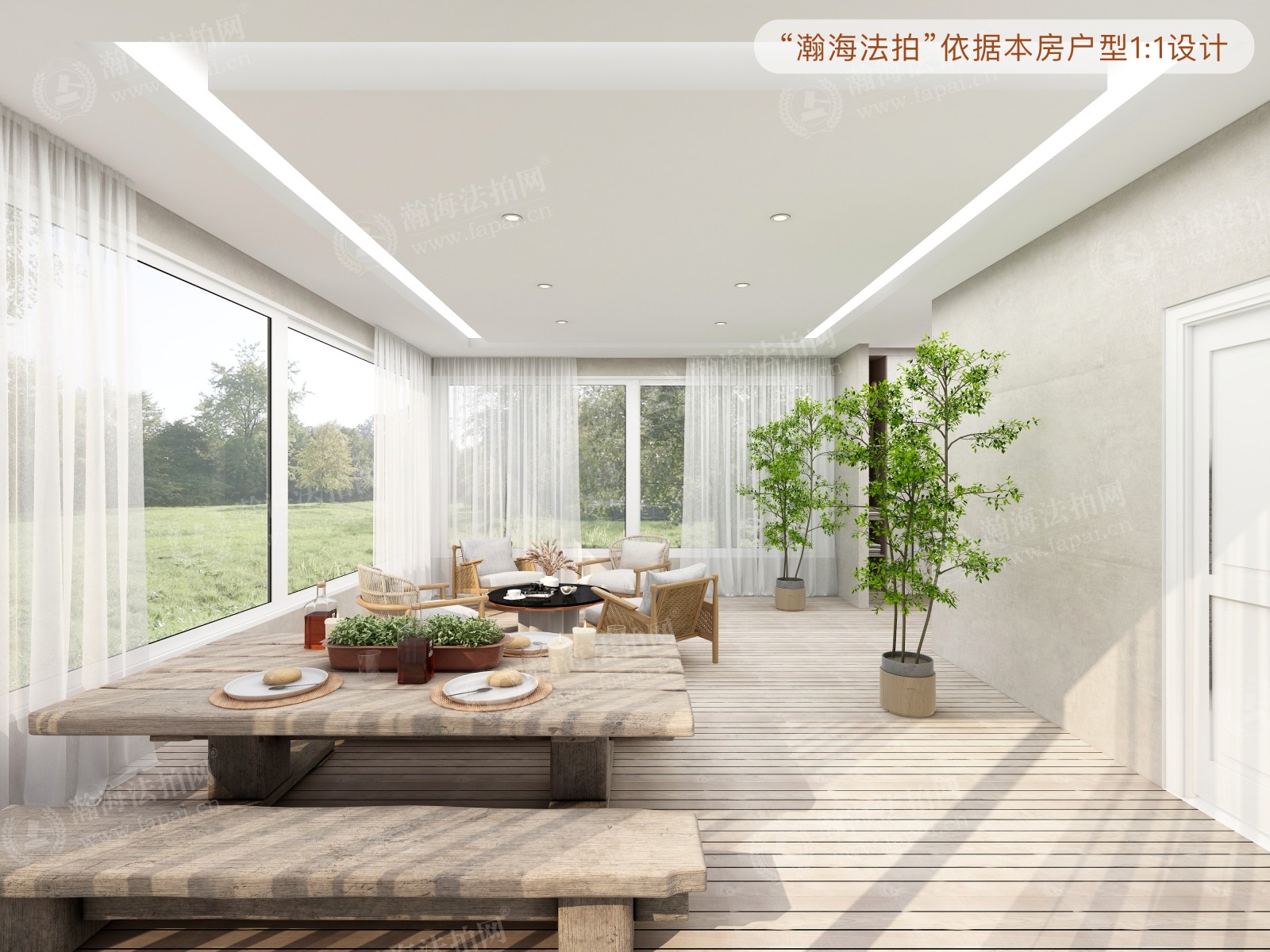 富泉花园三区A座109室（1至4层）