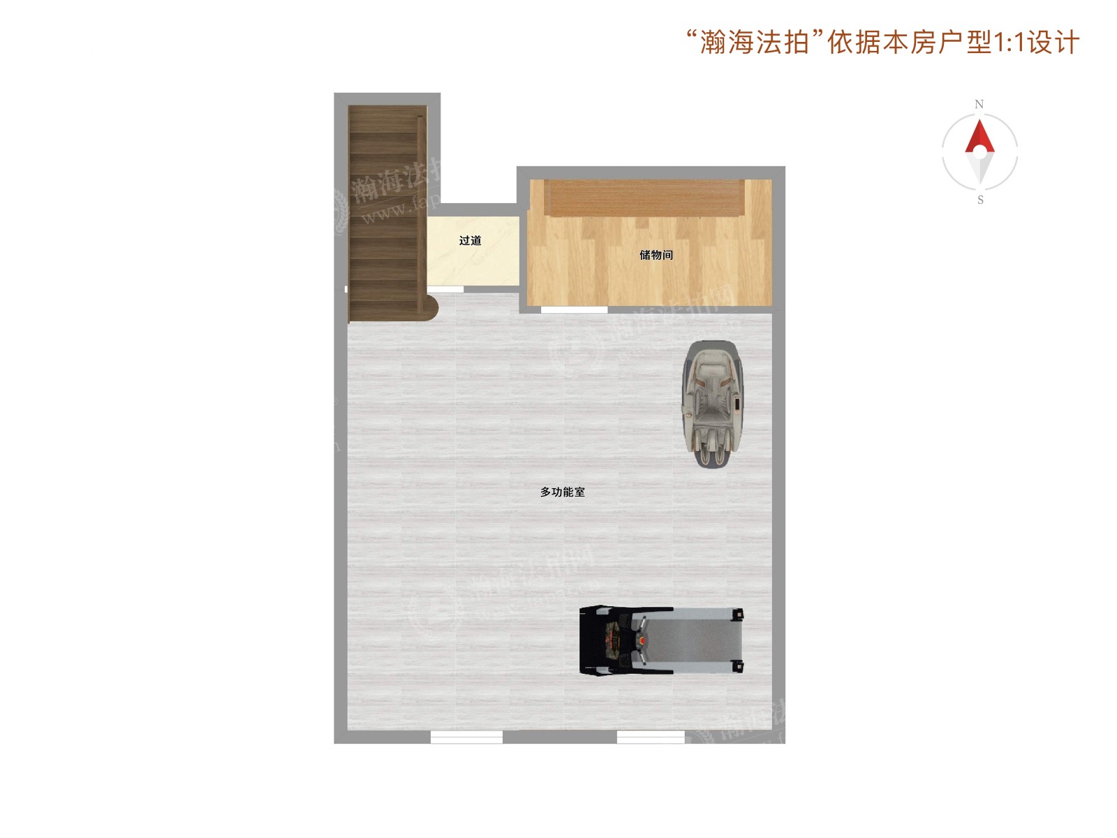 富泉花园三区A座109室（1至4层）