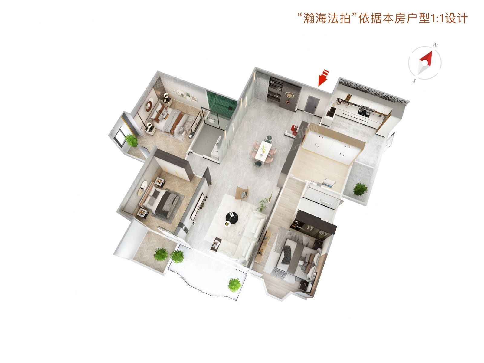 东区国际5号楼304室