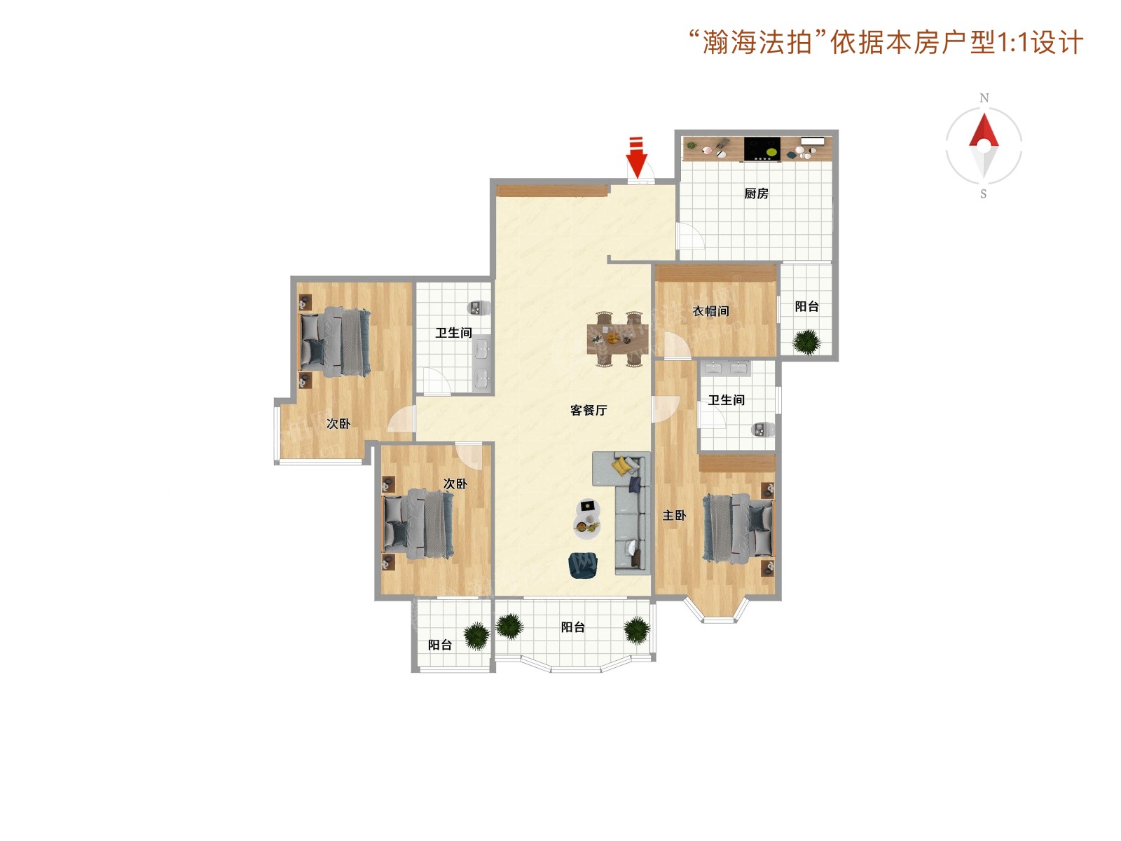 东区国际5号楼304室